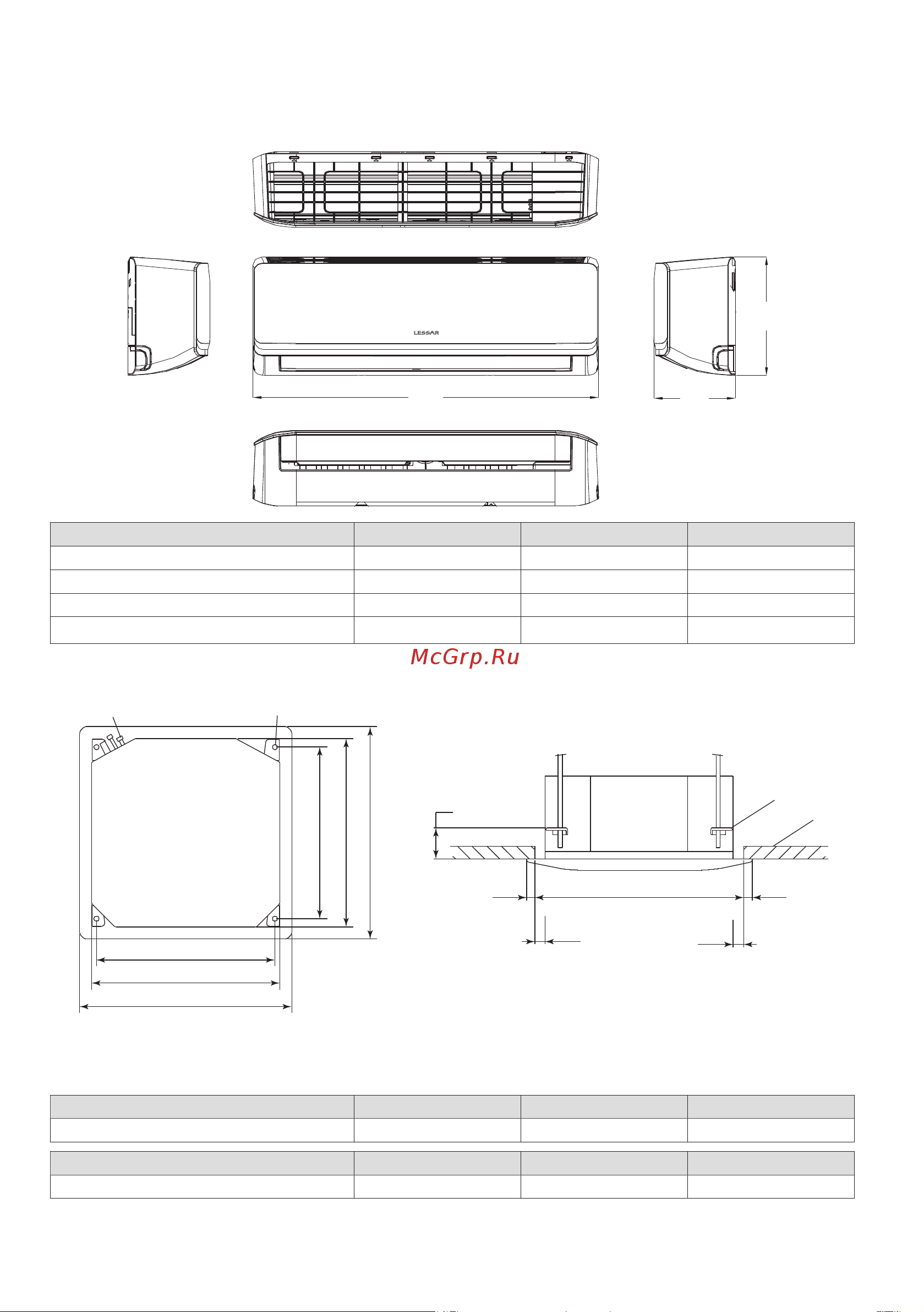 Lessar LS-MHE09KOA2A [55/124] Габаритные размеры