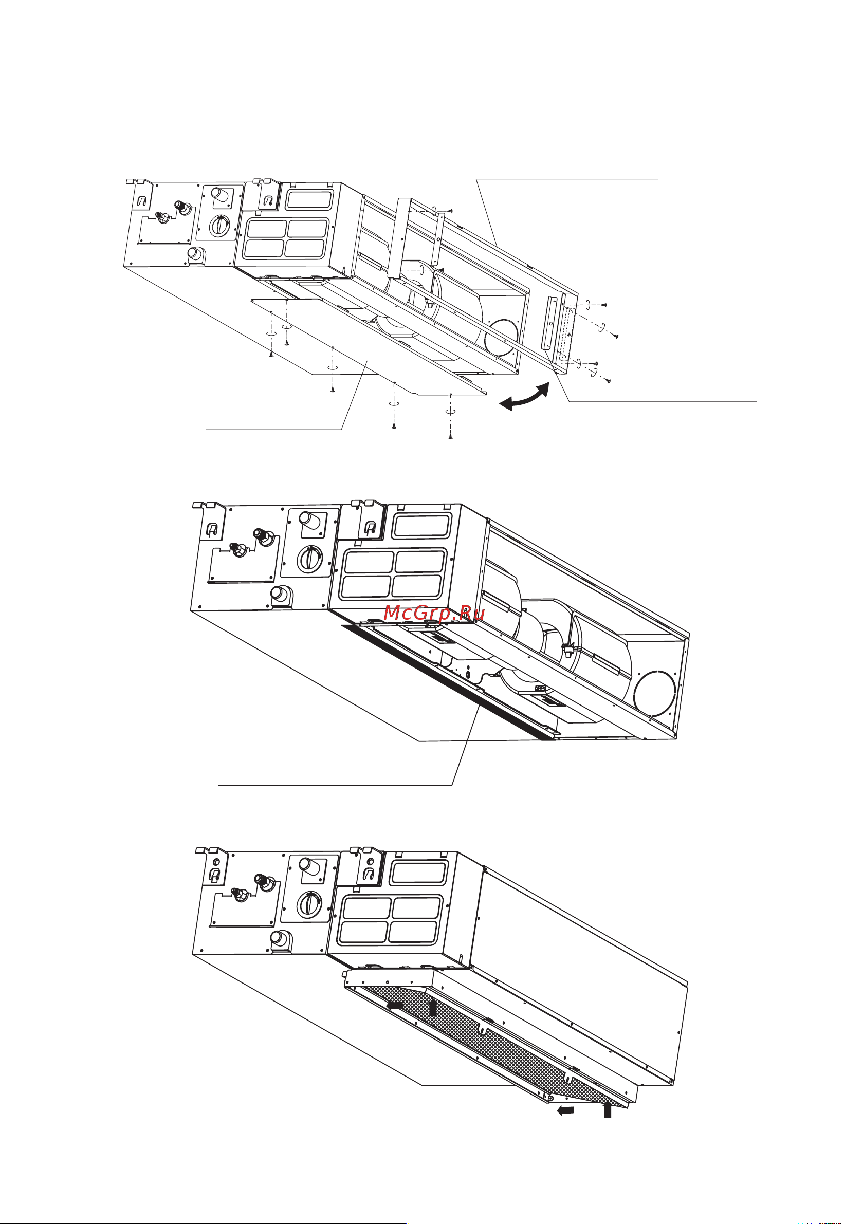 Lessar LS-MHE12KOA2A [80/124] Изменение расположения отверстия для забора воздуха