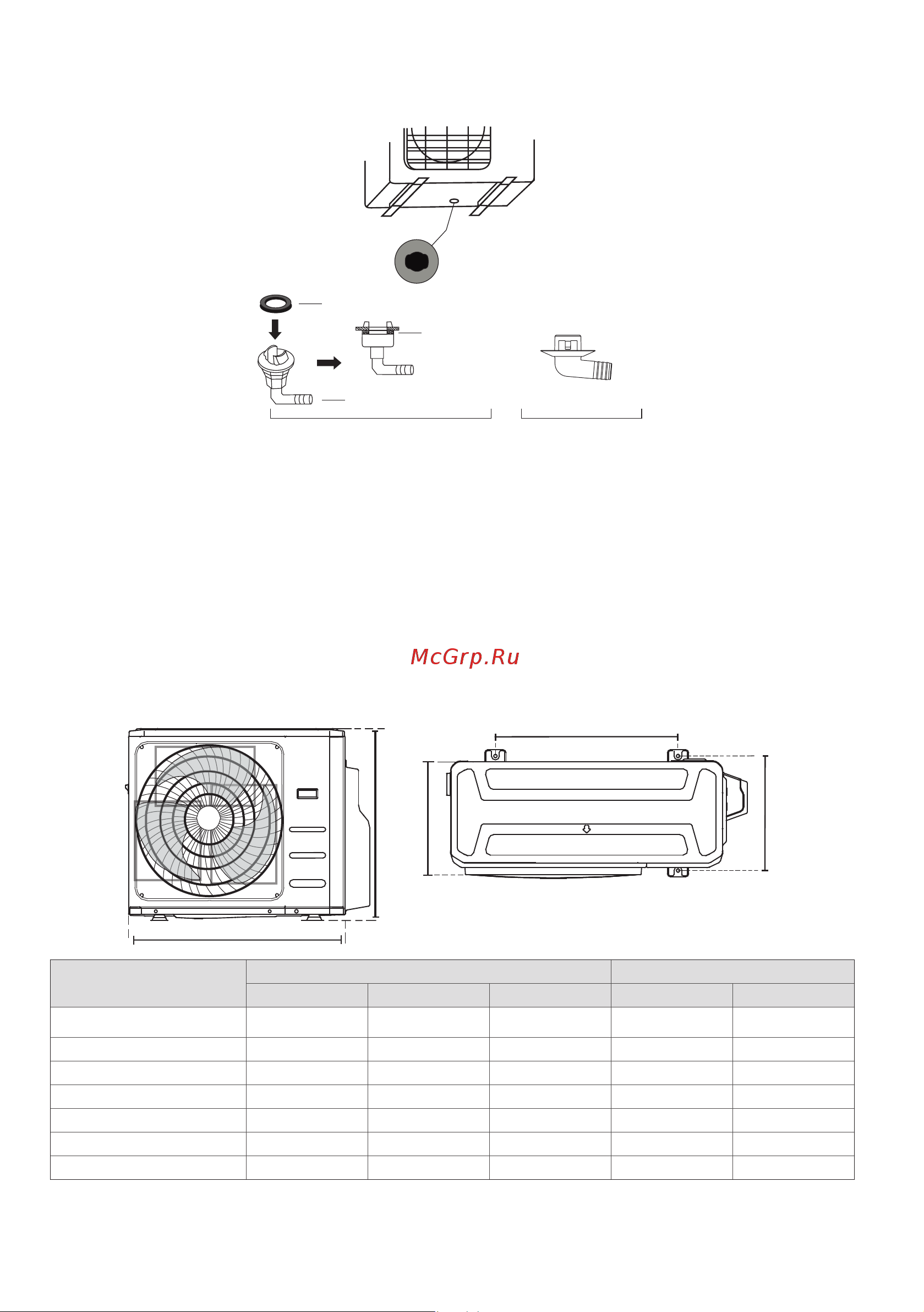 Lessar LU-2HE18FME2 [87/124] Установка наружного блока