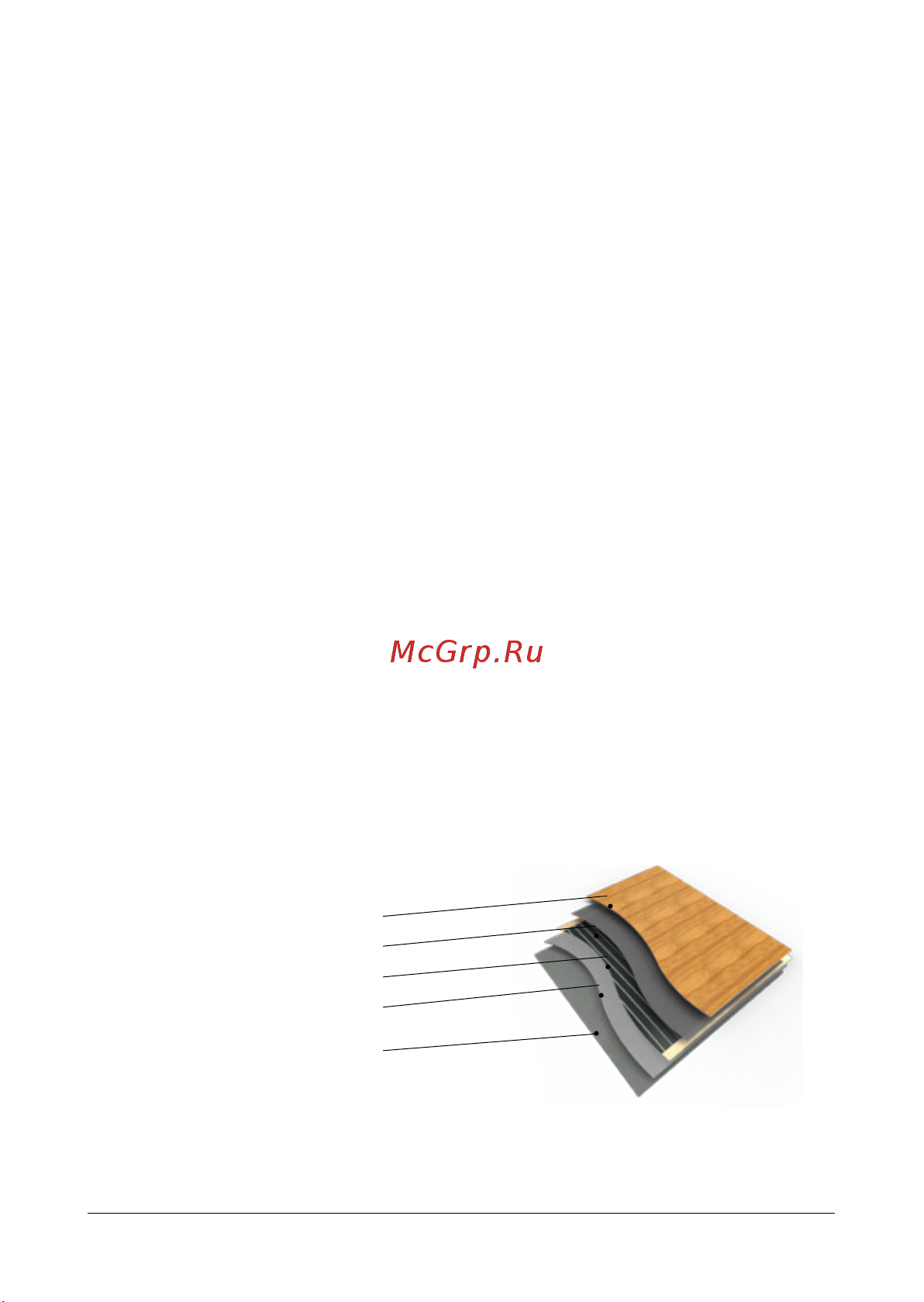 Rexant Optima 150 51-0514-7 Инструкция онлайн [13/20] 634770