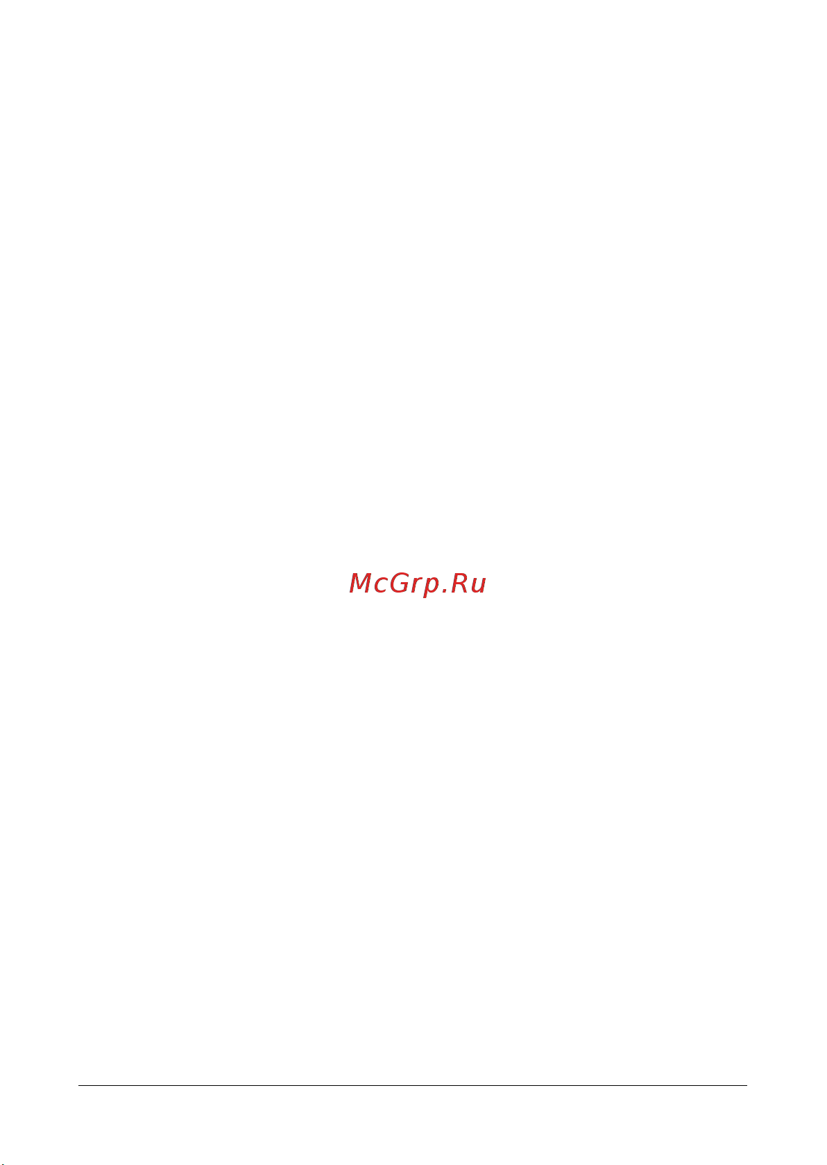 Rexant Optima 150 51-0510-7 [16/20] Действия при обнаружении неисправности