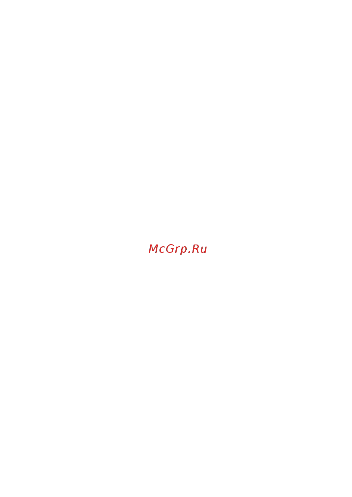 Rexant Optima 150 51-0514-7 [8/20] Монтаж