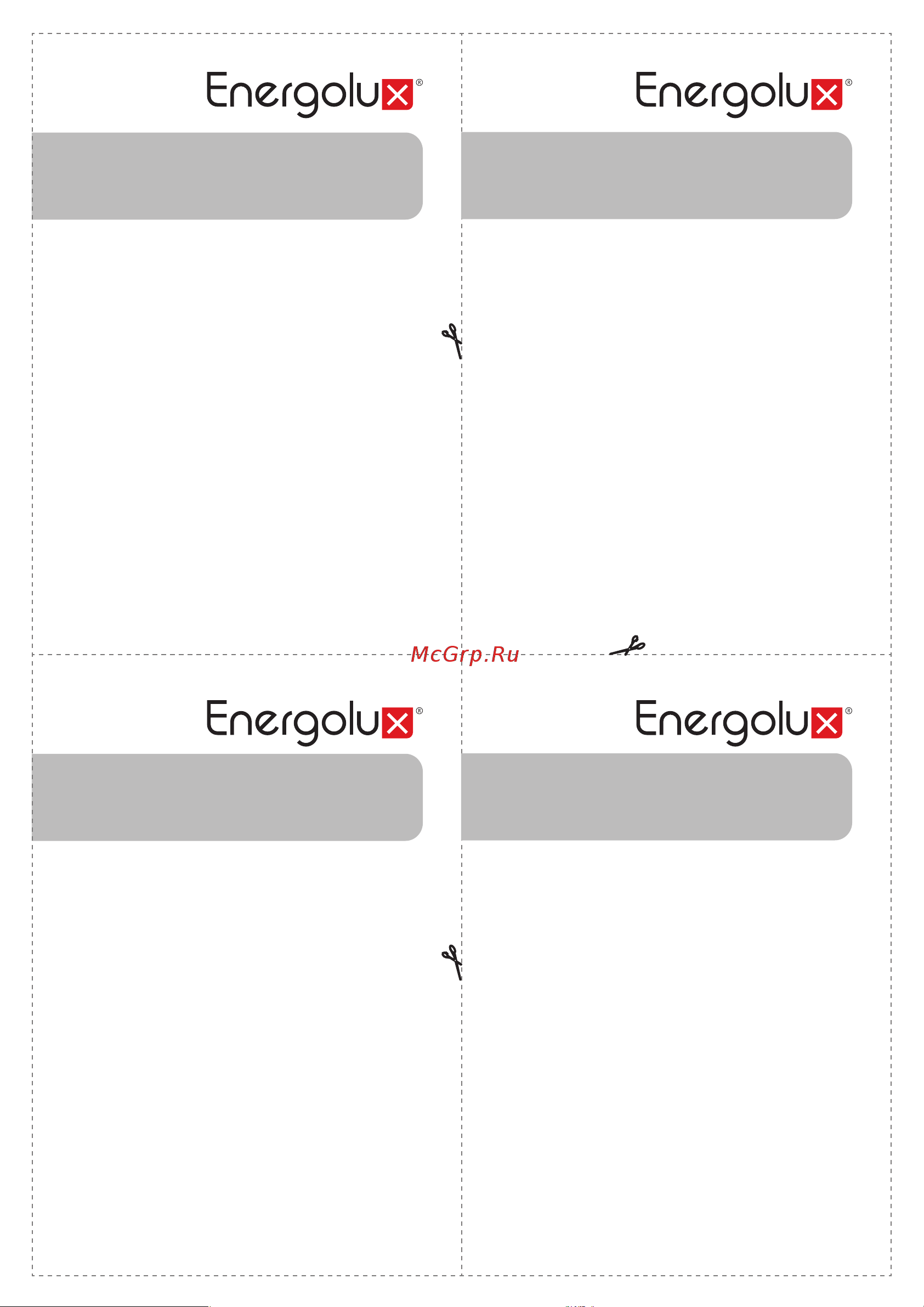 Energolux SMZS24V3AI [21/24] На гарантийное обслуживание
