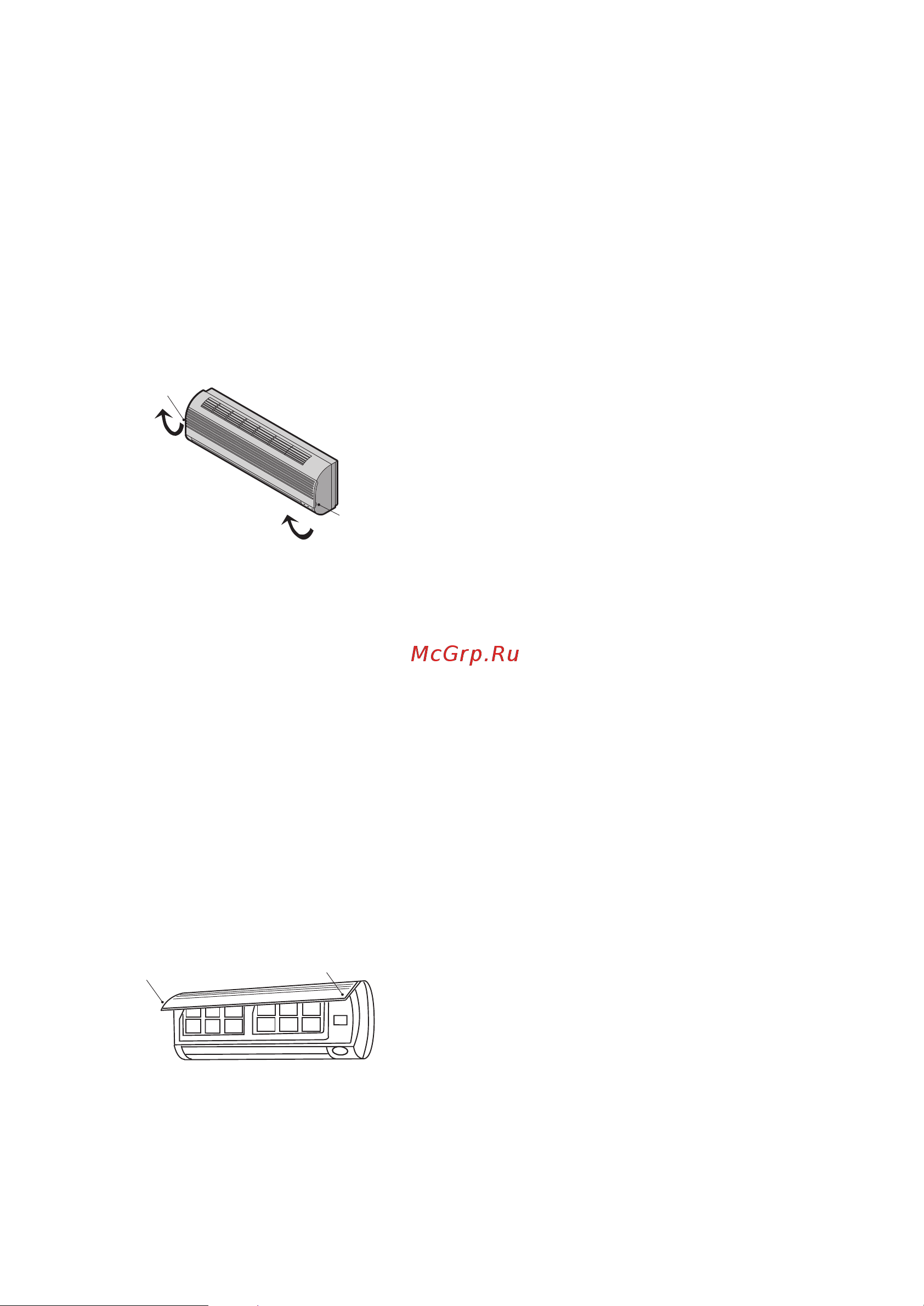 Energolux Basel SAS07B2-A/SAU07B2-A [12/28] Уход и обслуживание