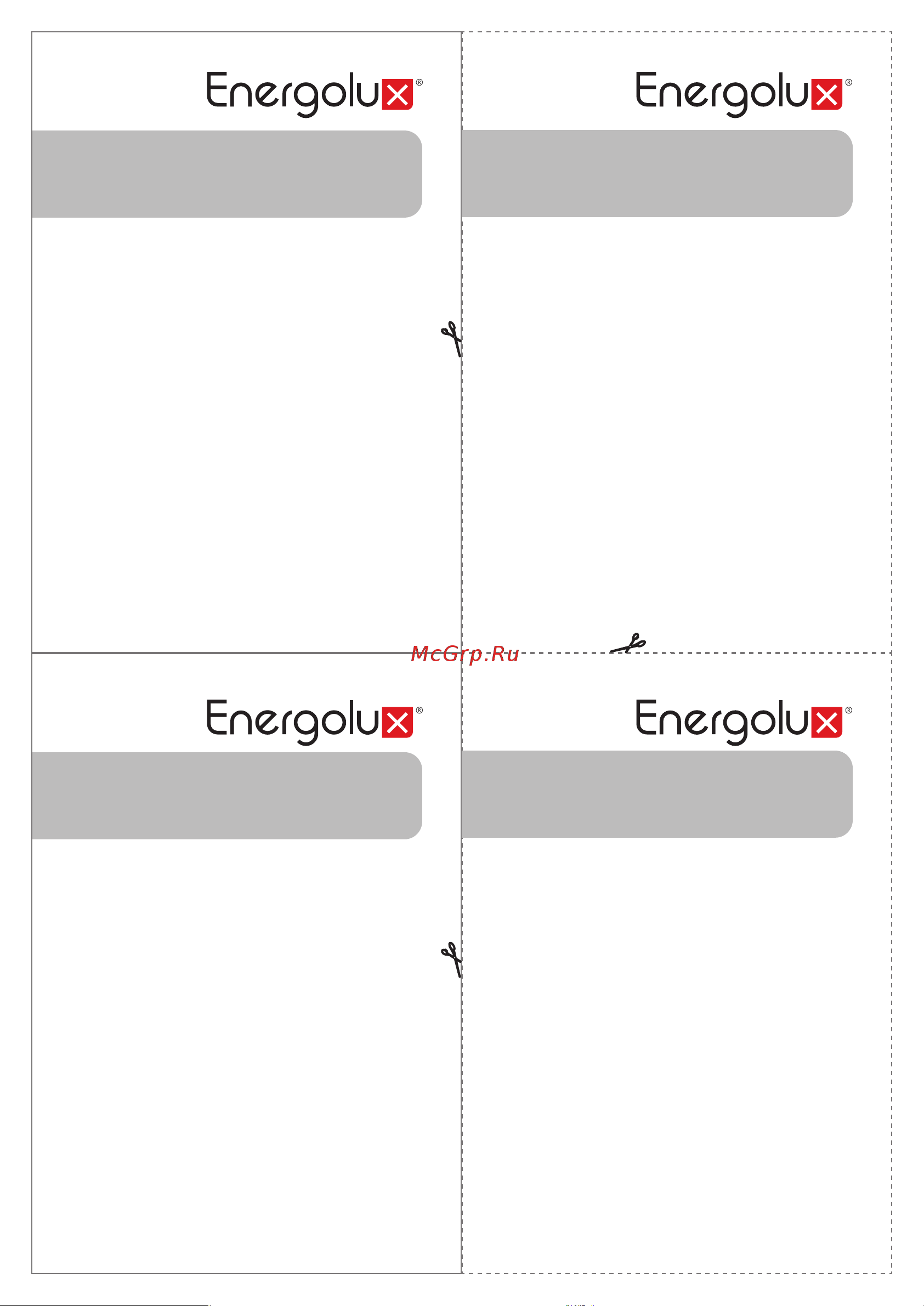 Energolux Duct SAD48D3-A/SAU48U3-A [22/24] _________________________________________