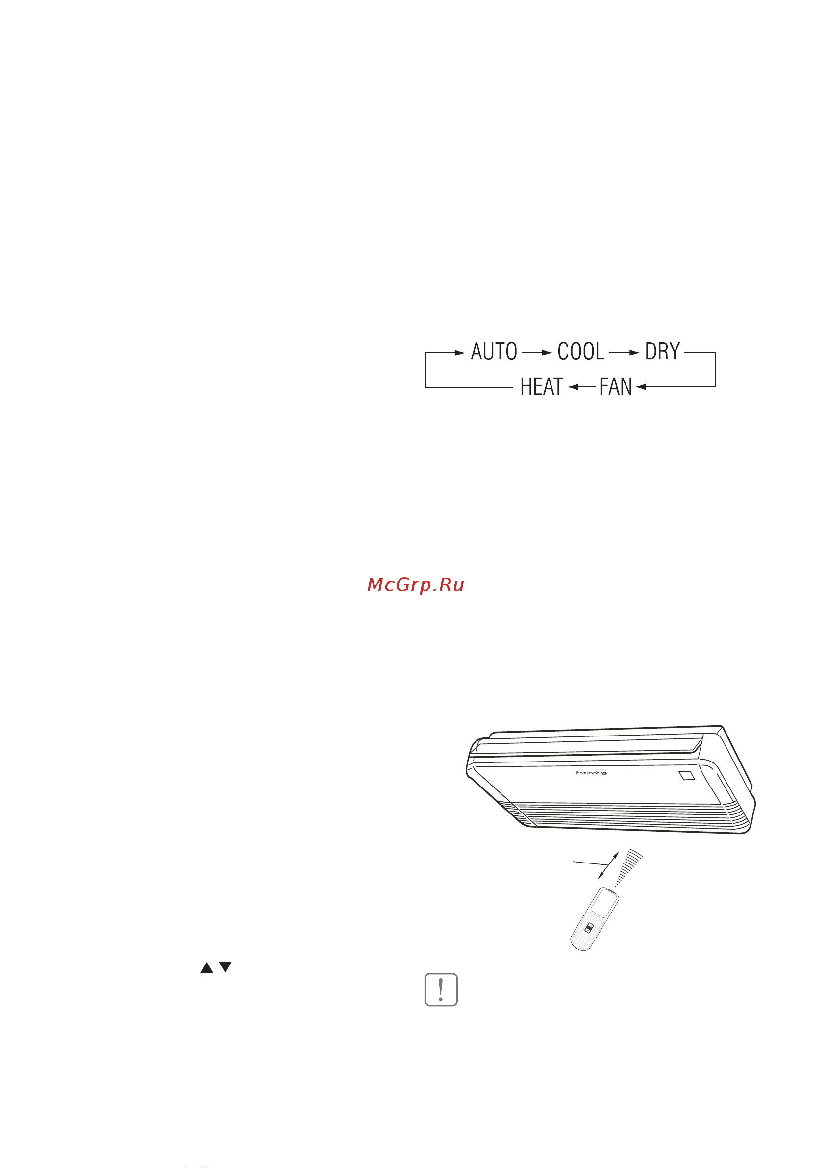 Energolux SACF60D3-A/SAU60U3-A [10/28] Внимание во избежание нарушений работы пульта ду не вставляйте в него использованные элементы питания или элементы питания разных типов если кондиционер не эксплуатируется в тече