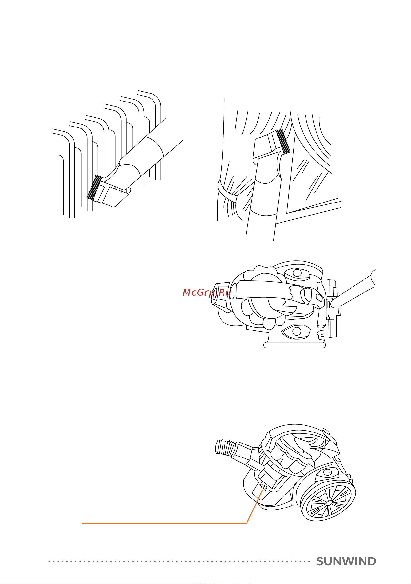 SUNWIND VCN550 [6/10] После использования