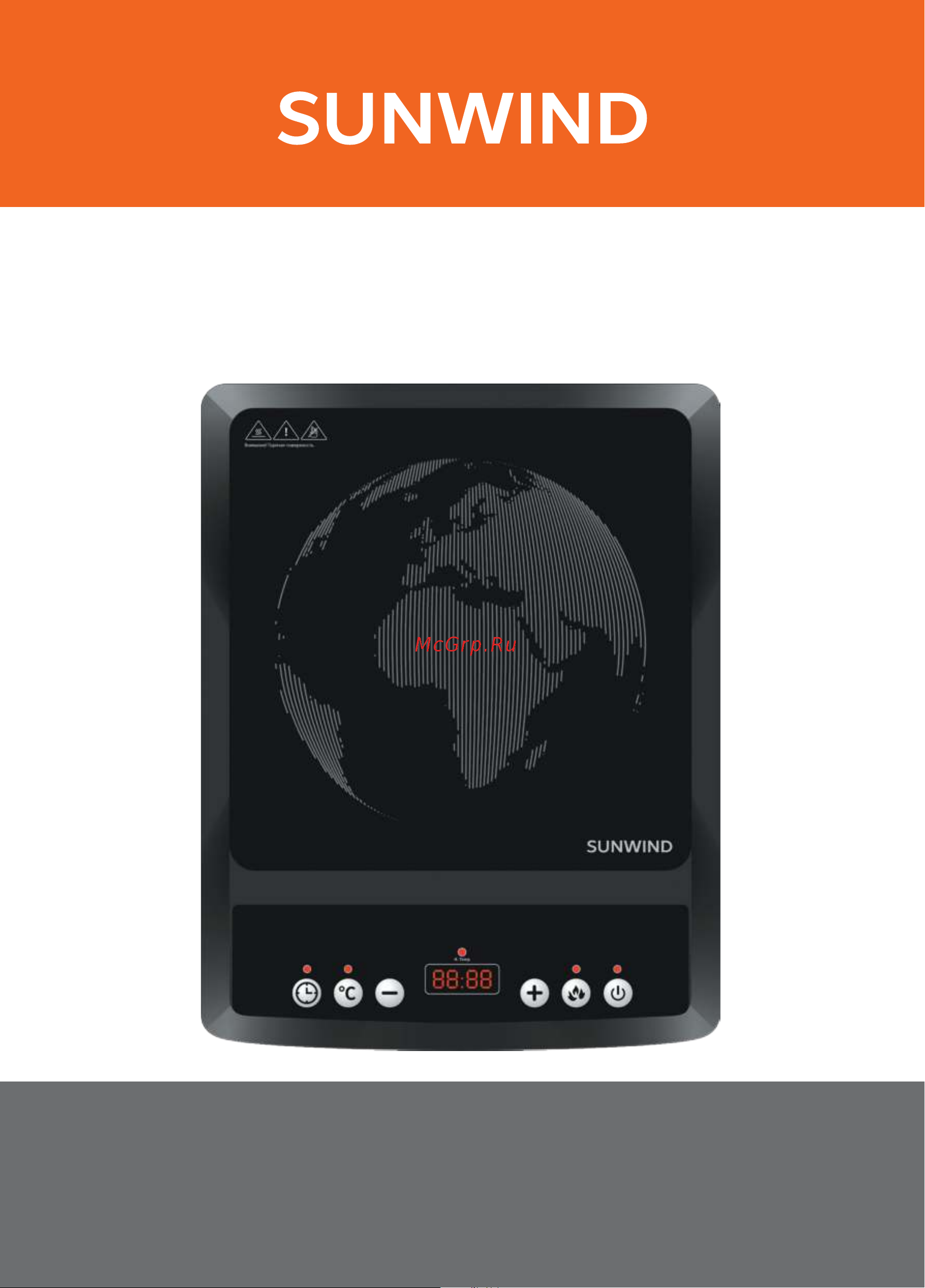 SUNWIND SCI-0501 Инструкция по эксплуатации онлайн