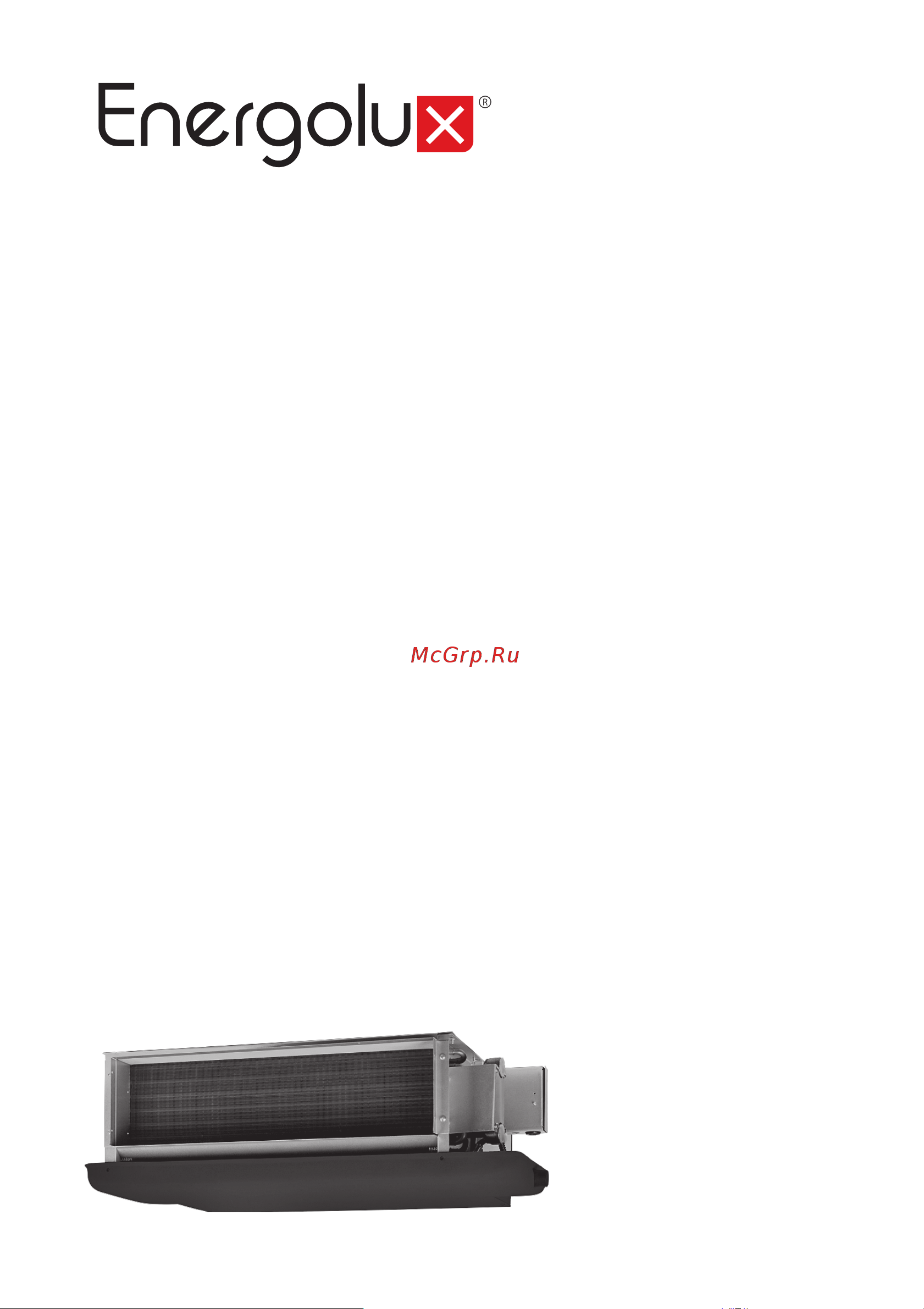 Energolux SF2D1800G100 Инструкция по эксплуатации онлайн