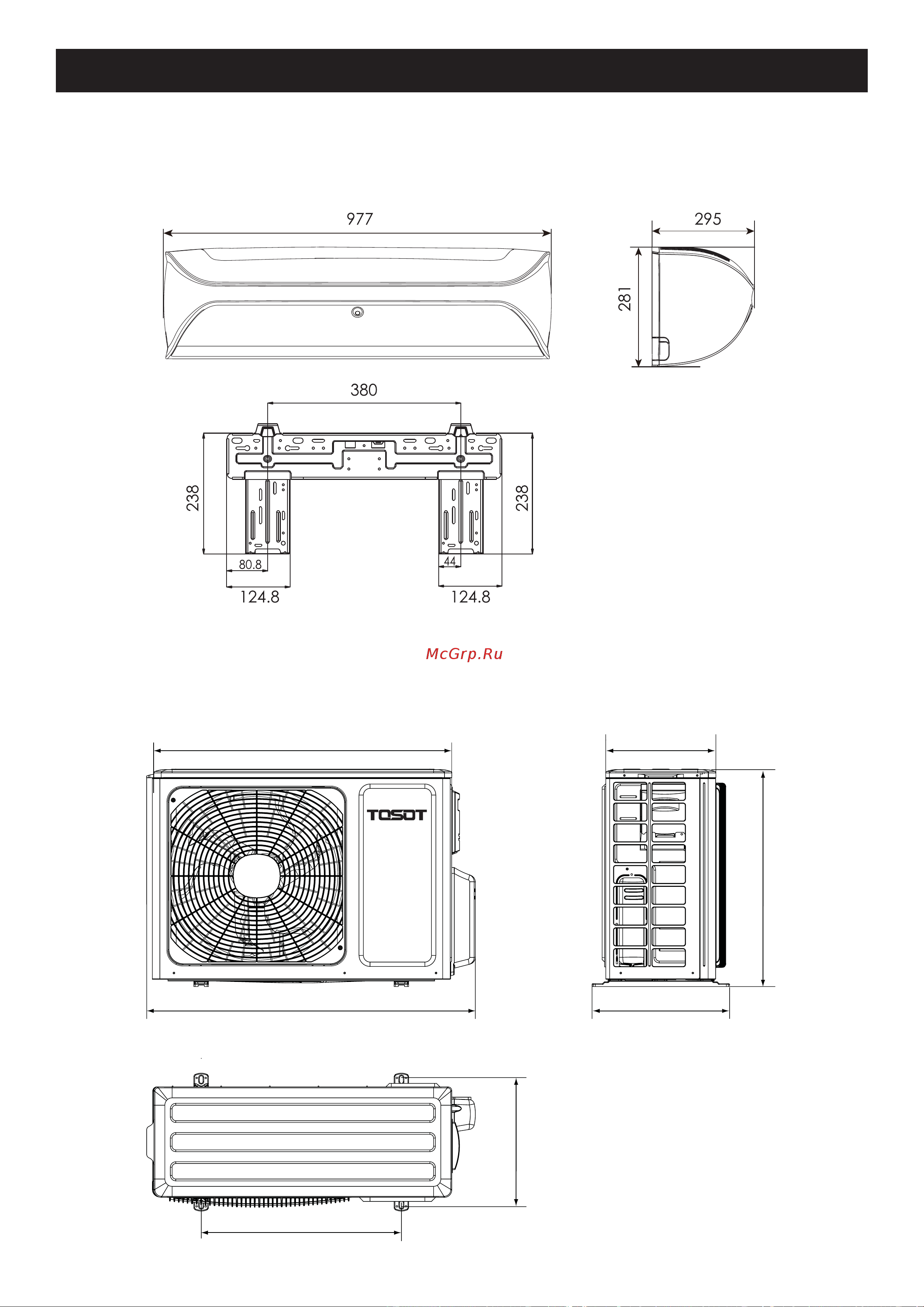Tosot Triangle T12H-STR/I-G/T12H-STR/O [14/32] Габаритные размеры