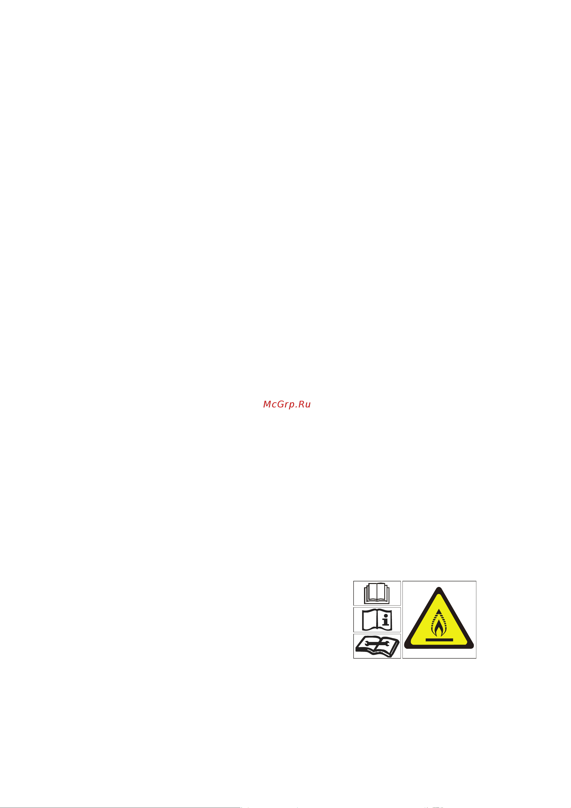 Tosot Lyra Inverter R32 T24H-SLyR2/I/T24H-SLyR2/O [5/40] Оптимальная работа