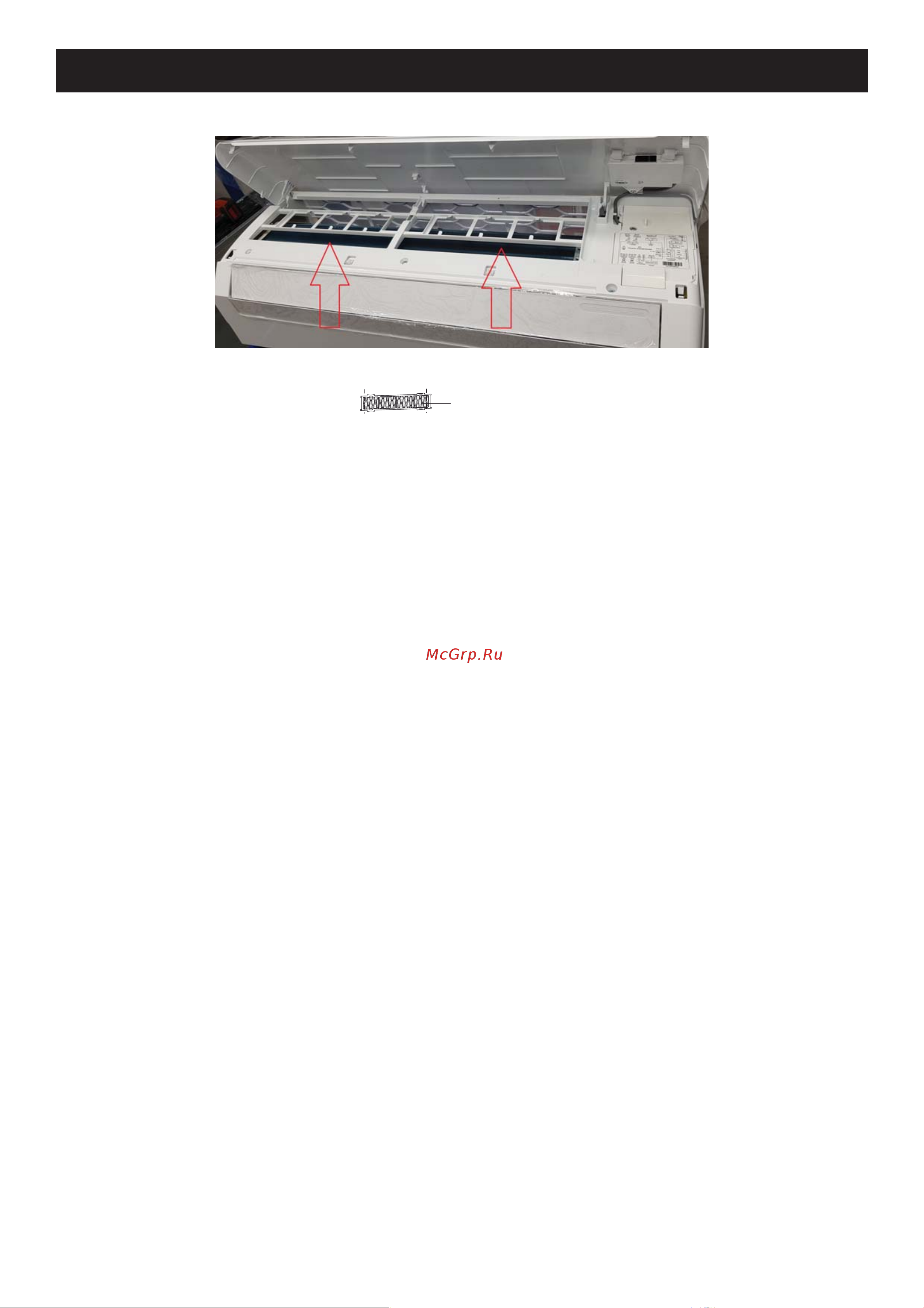 Tosot Natal 2021 T07H-SnN/I/T07H-SnN/O [23/34] Очистка и обслуживание