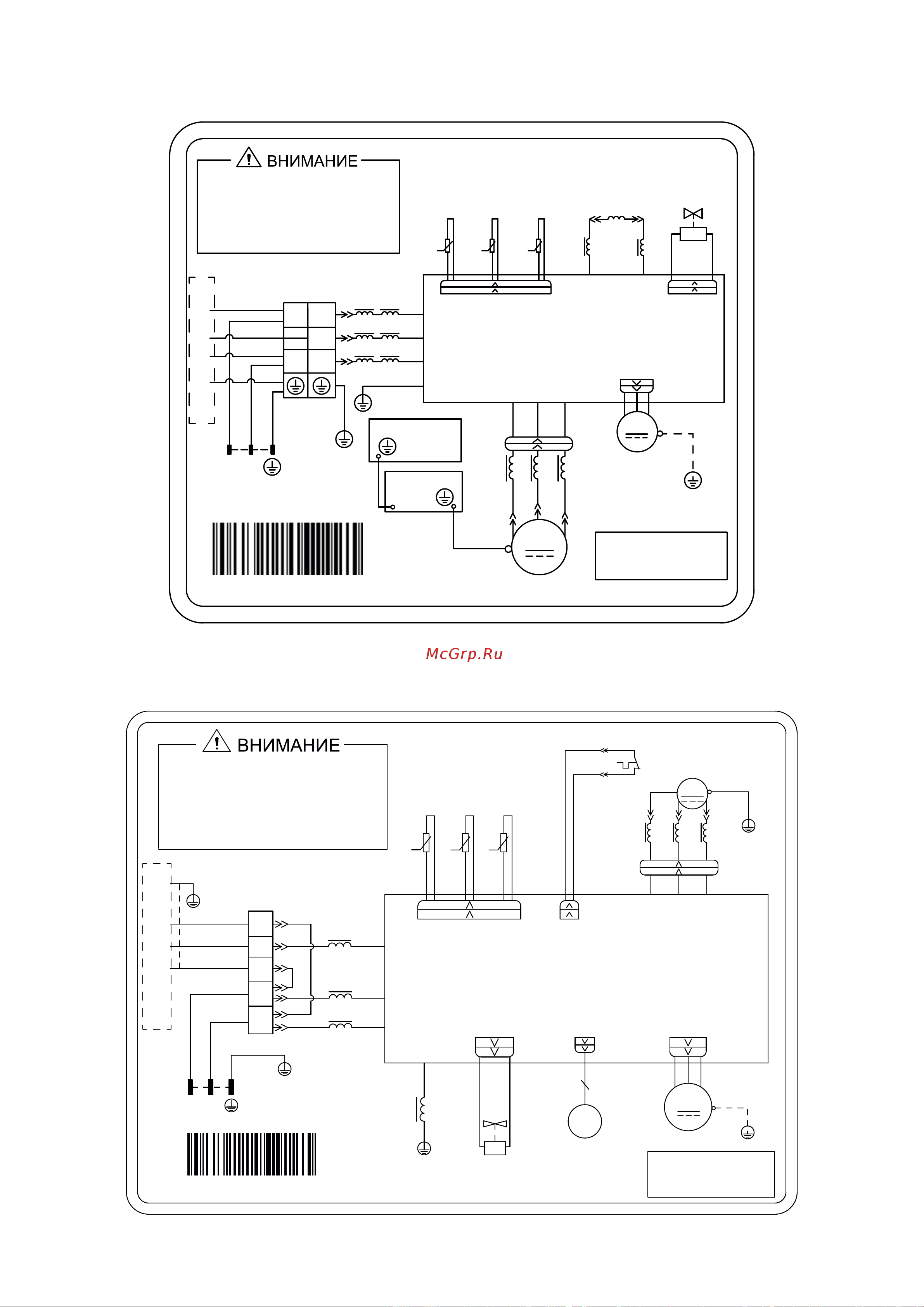 Tosot Lyra Inverter T09H-SLyI/I/T09H-SLyI/O [31/36] Lx1 2 lx1 1