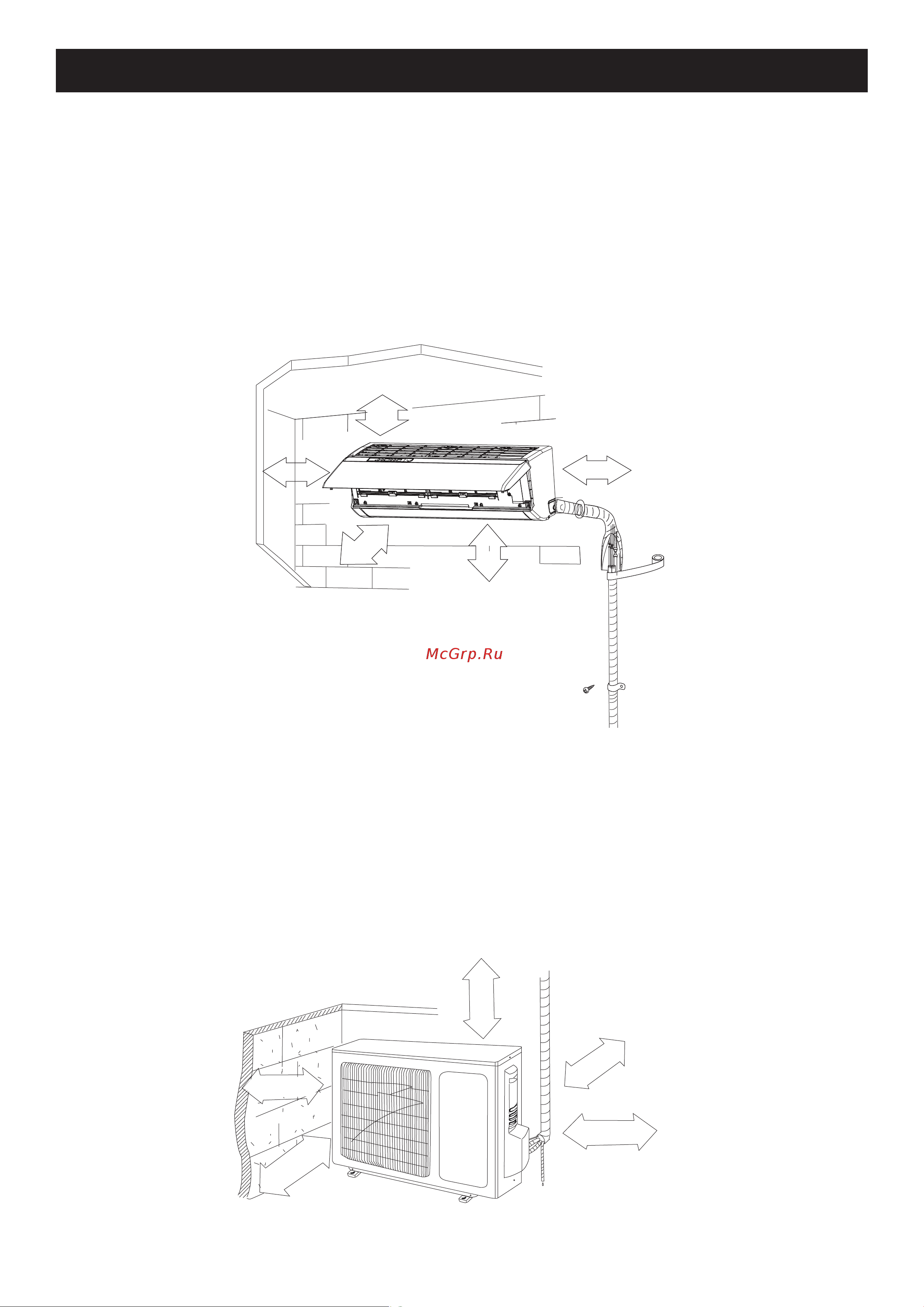 Tosot NATAL T12H-SNa/I/T12H-SNa/O [17/34] Монтаж