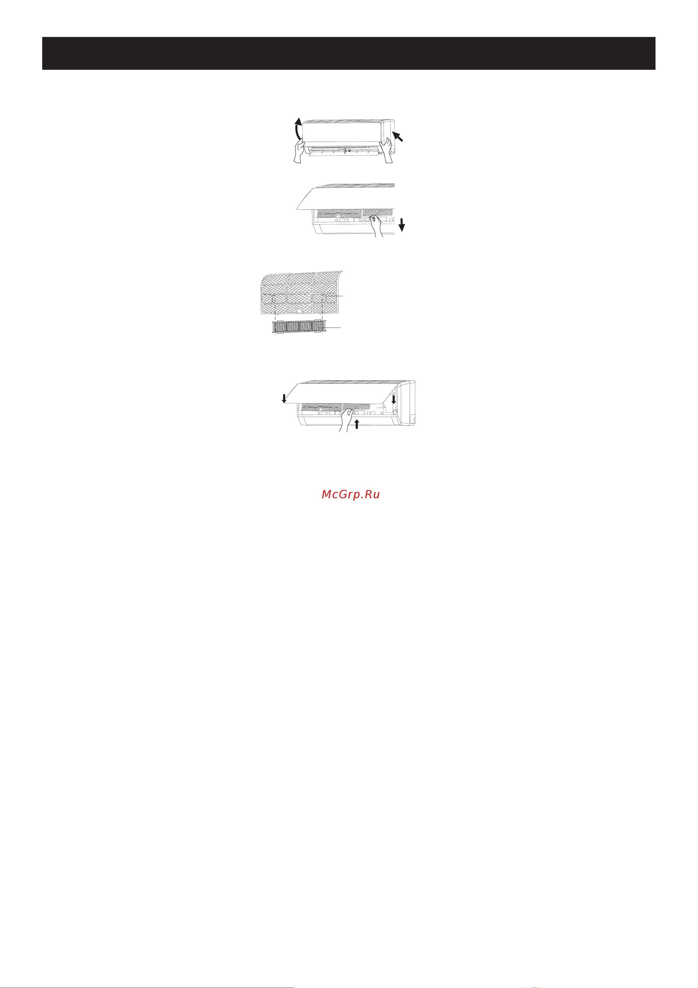 Tosot NATAL T12H-SNa/I/T12H-SNa/O [23/34] Очистка и обслуживание
