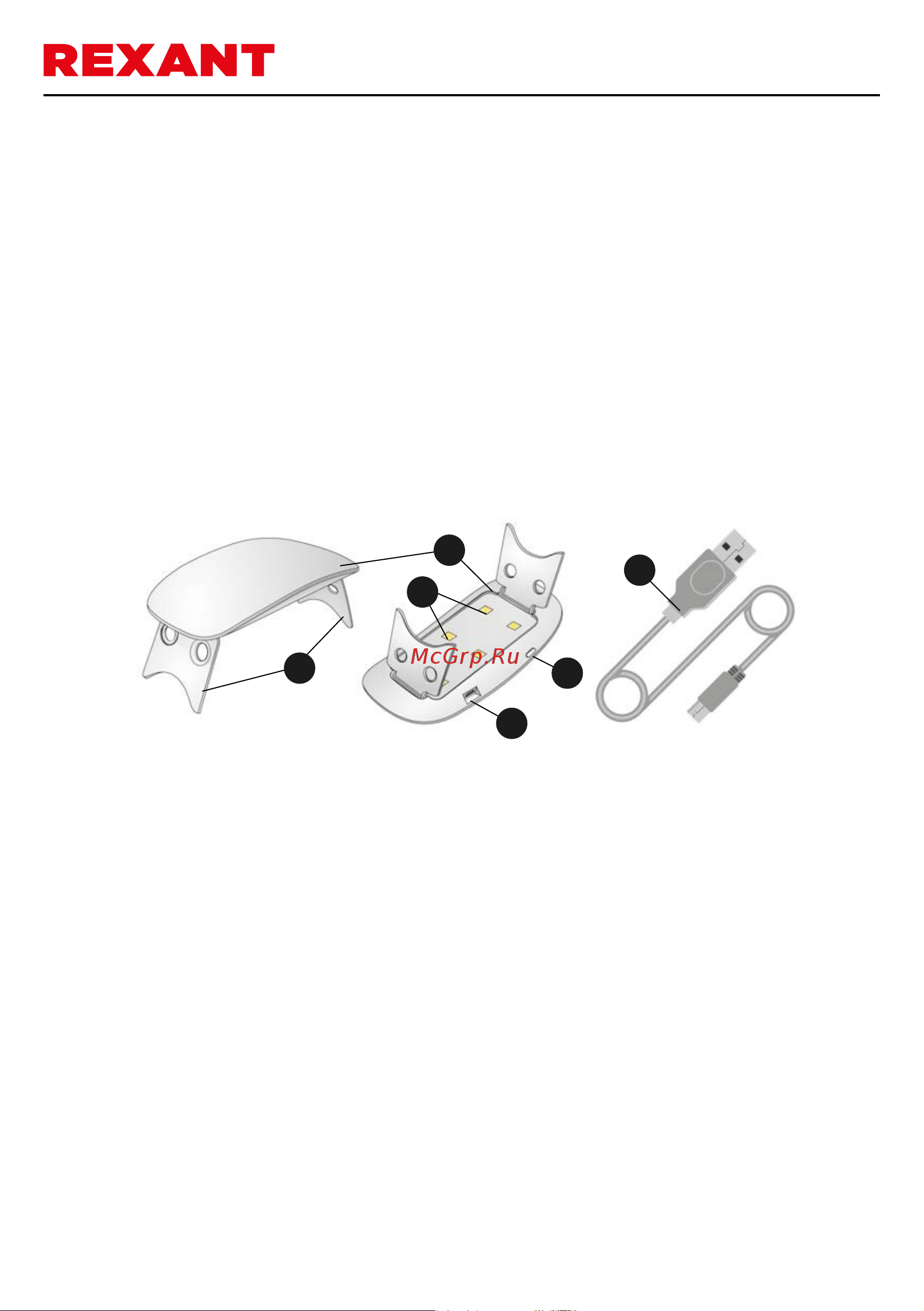 Rexant Mini Nail Original 31-0704 Инструкция онлайн [2/4] 634855