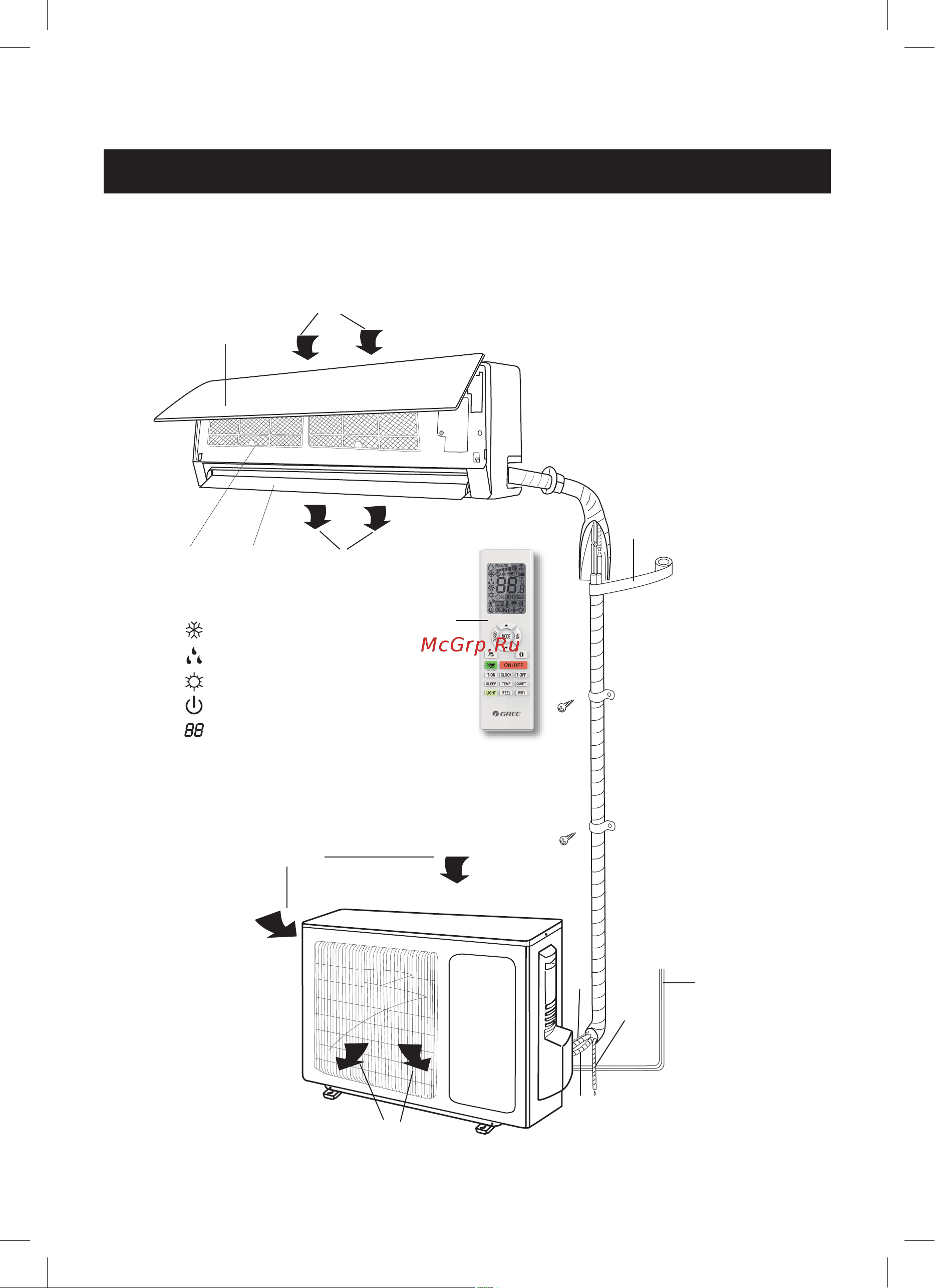 Gree G-Tech GWH12AEC-K6DNA1A [6/36] Наружный блок