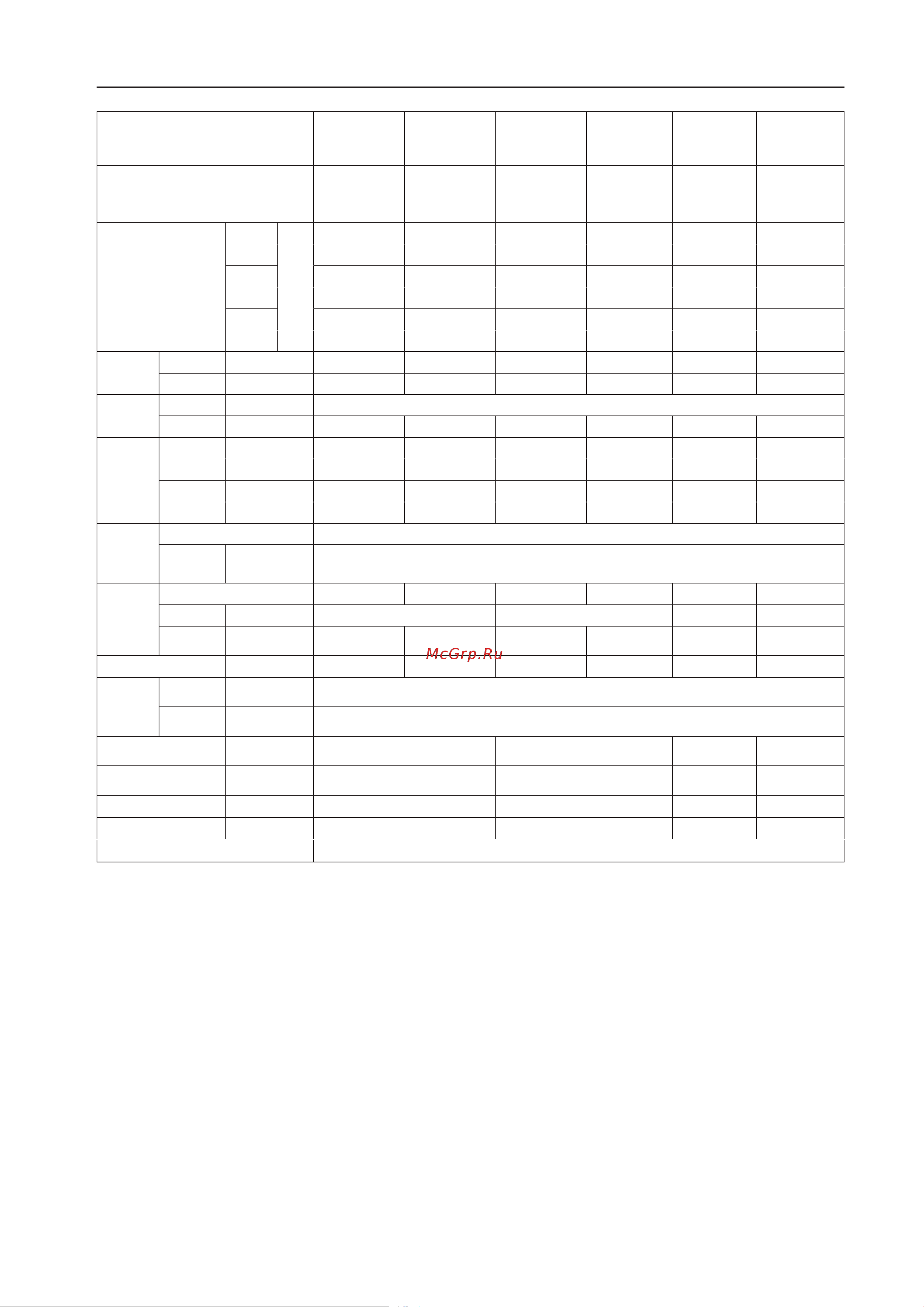 Gree FP-34BA2/A-K [9/41] Gree настенные фанкойлы инструкция по эксплуатации