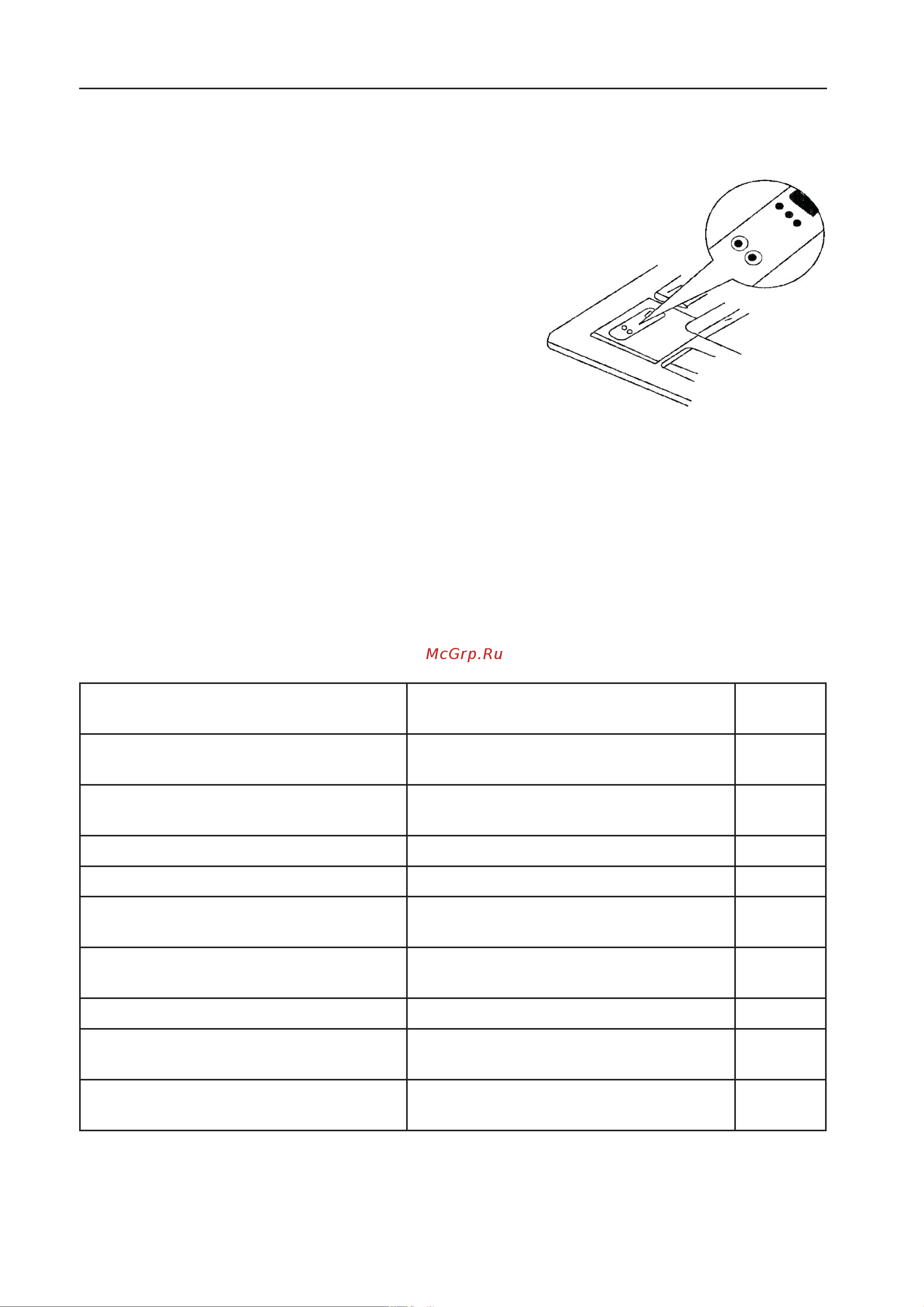 Gree FP-125XD/B-T Инструкция по эксплуатации онлайн [50/64] 634902