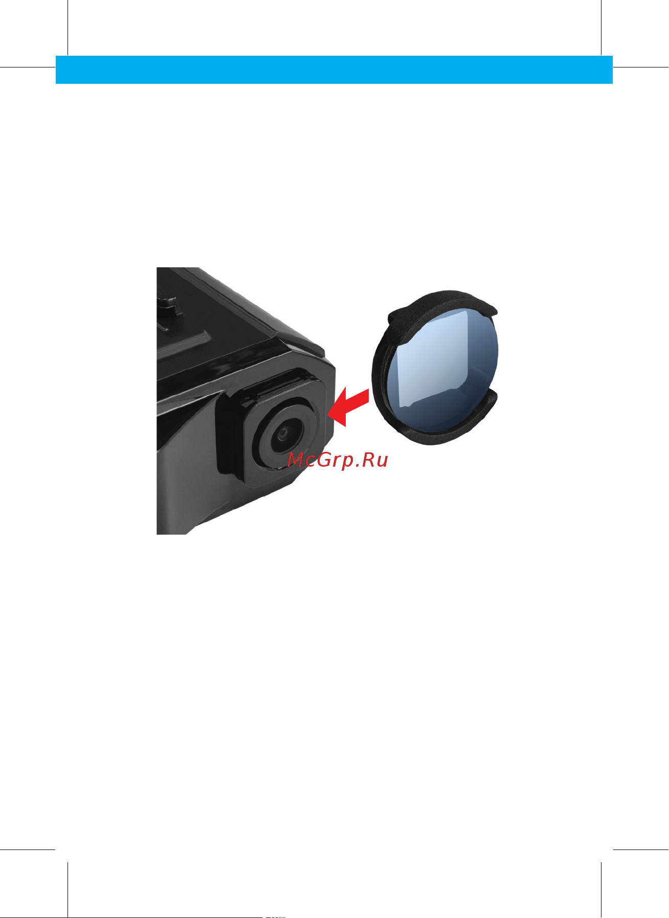 Neoline X-COP 9100c [5/18] Элементы управления и функции