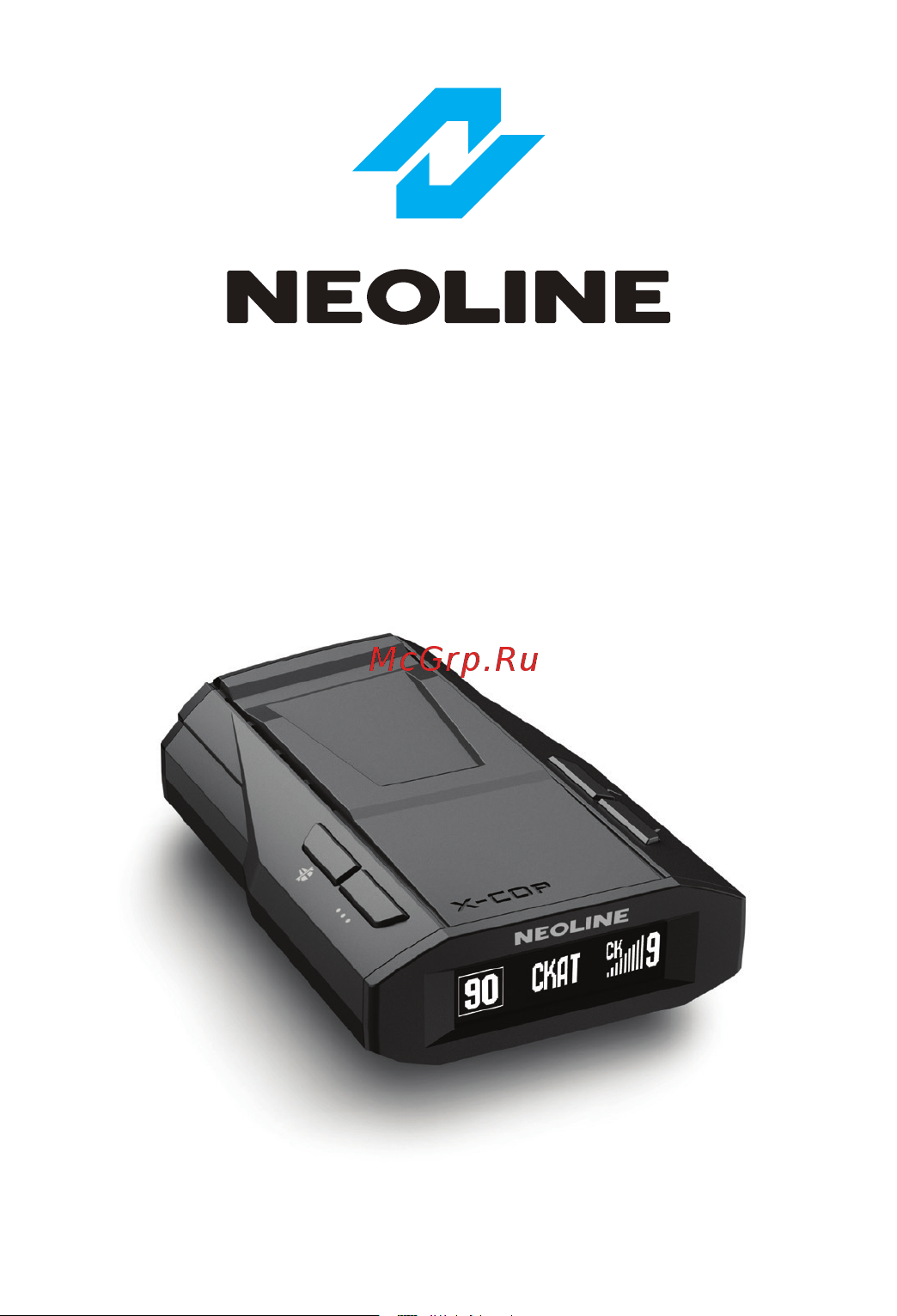 Neoline X-COP 5900s Инструкция по эксплуатации онлайн