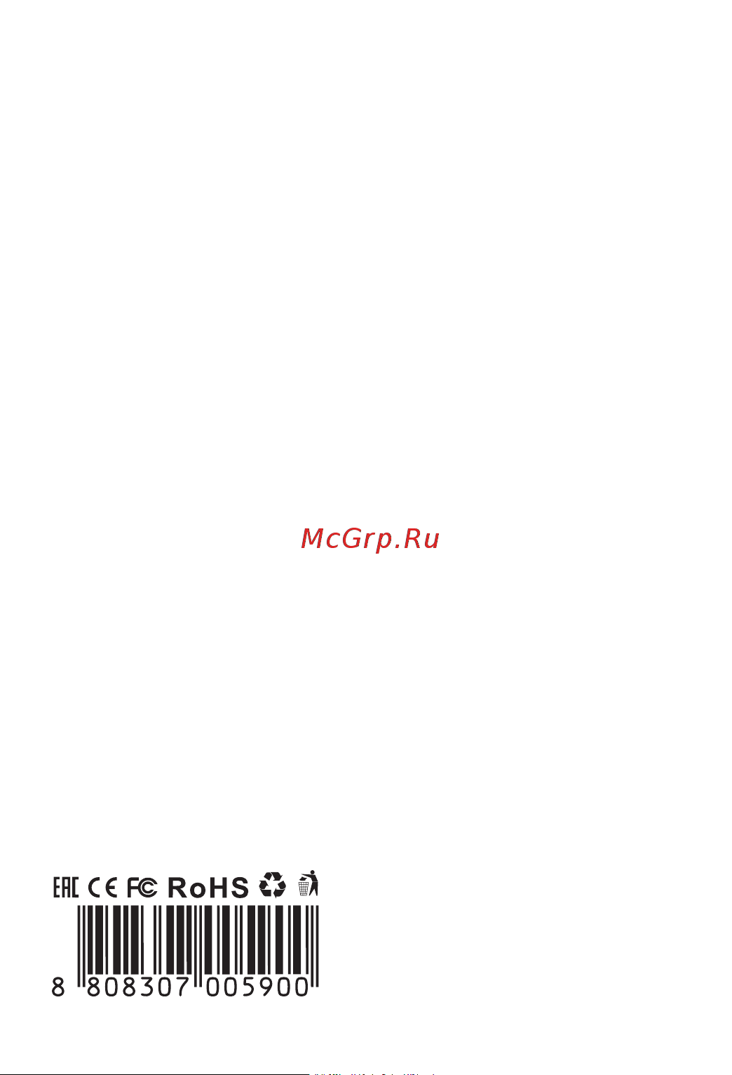 Neoline (14350) X-COP 5900s 8808307005900 [19/20] Радар детектор neoline модель x cop 5900s