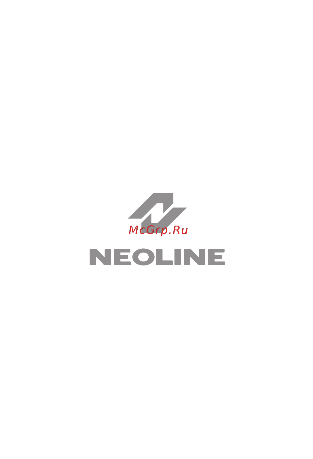 Neoline (14350) X-COP 5900s 8808307005900 Инструкция по эксплуатации онлайн [20/20] 827193