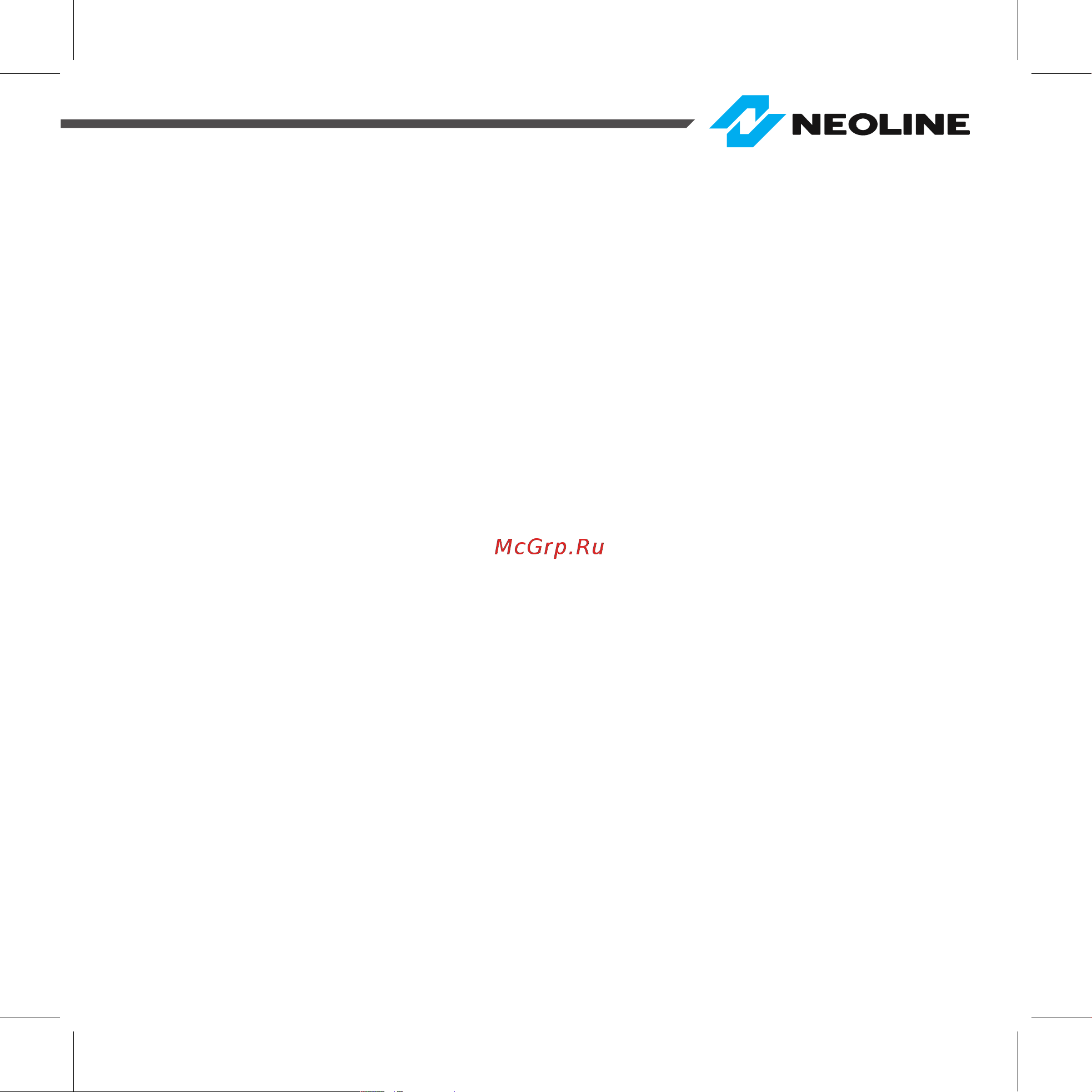 Neoline T26 [3/12] Оглавление