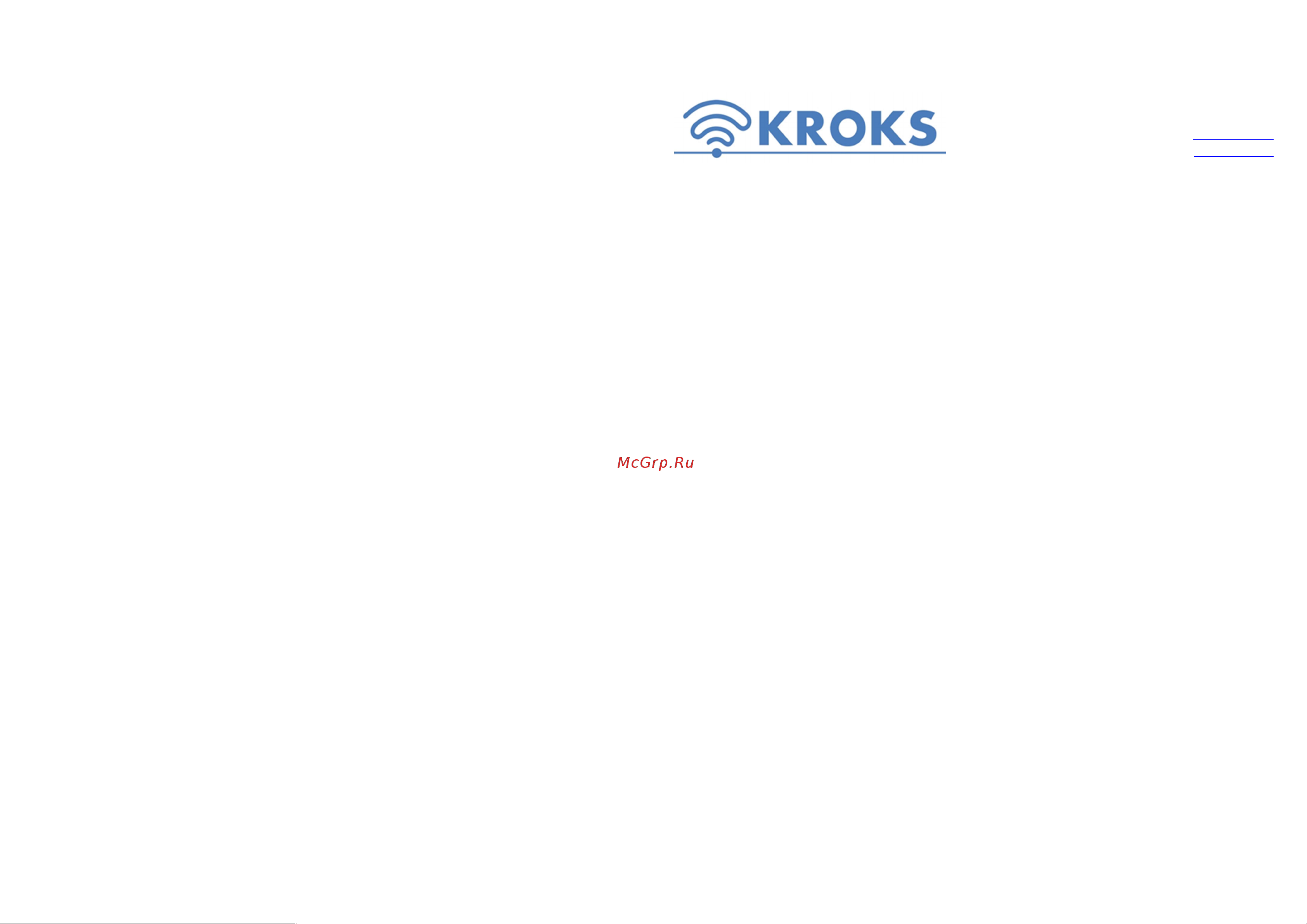 Kroks Rt-Pot RSIM DS sH Руководство пользователя онлайн
