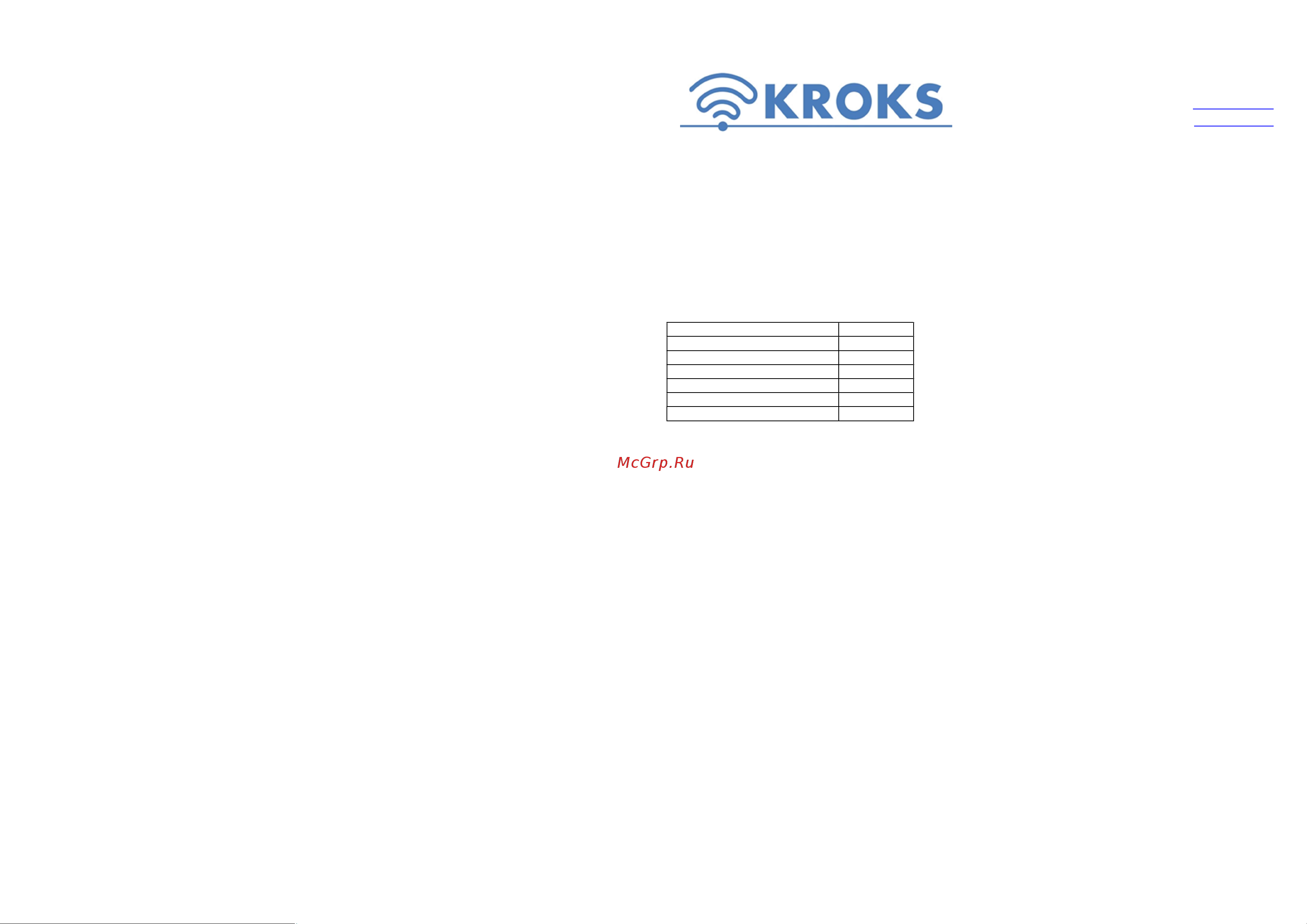 Kroks Rt-Cse m18-G Руководство пользователя онлайн