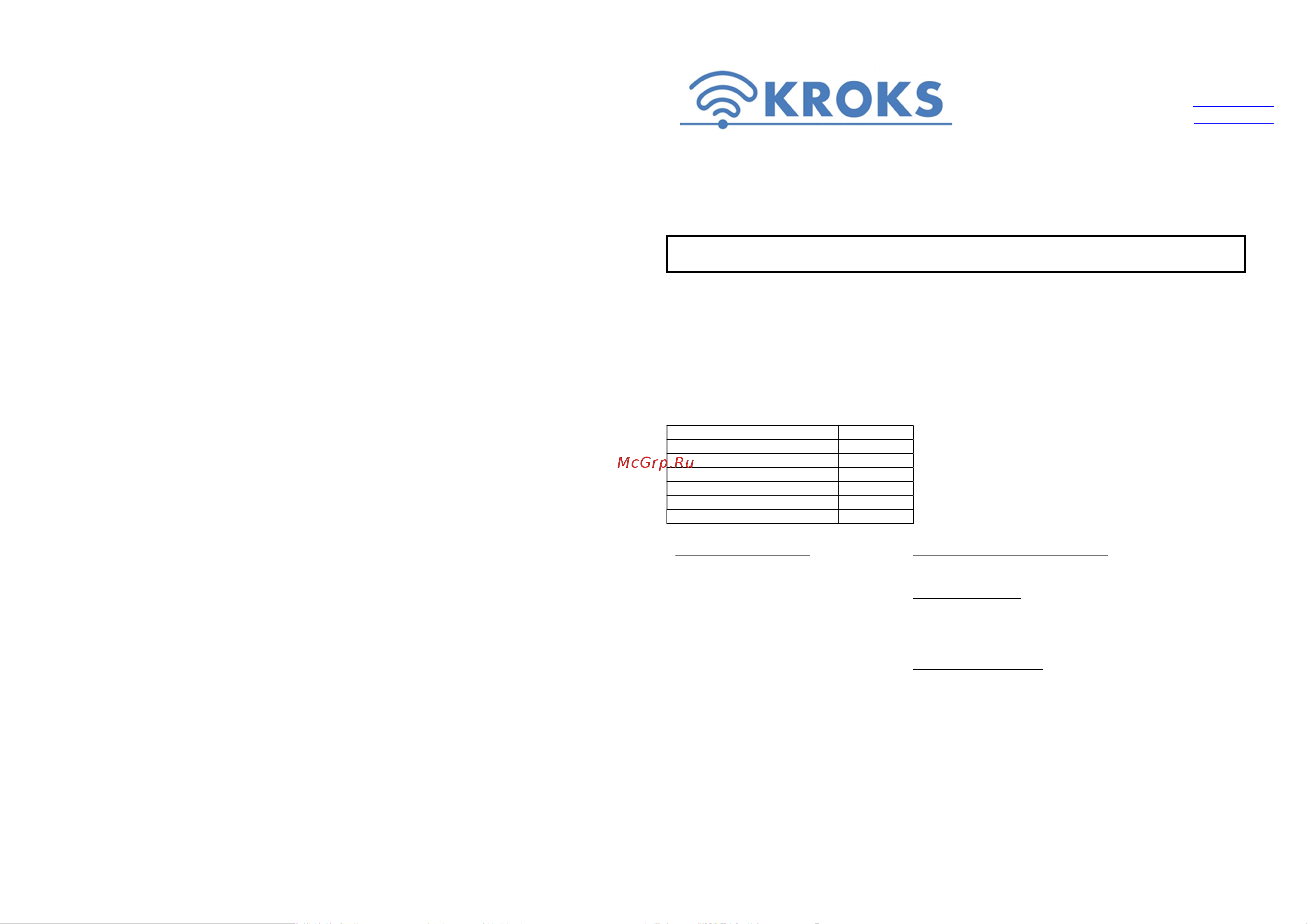 Kroks Rt-Cse DM eQ-EP 2U Руководство пользователя онлайн
