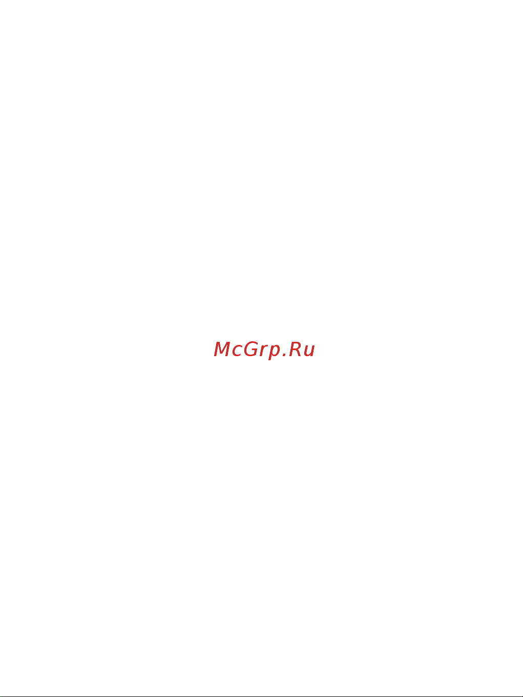 TrendVision Online Cloud 4G Инструкция по эксплуатации онлайн [4/27] 635282