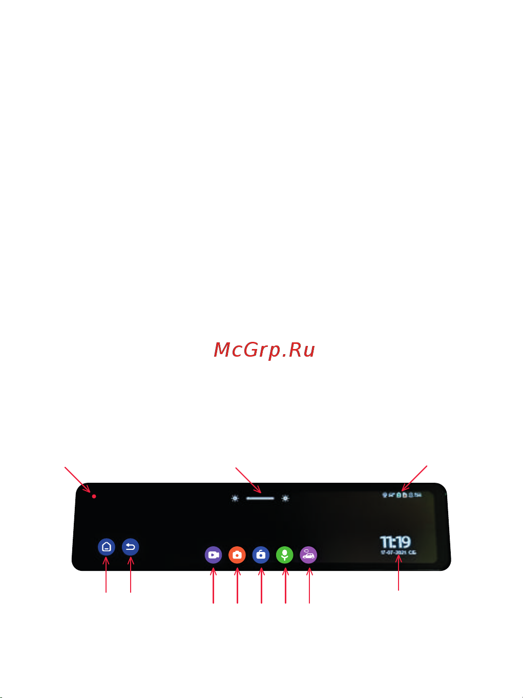 TrendVision MR-1000 Инструкция по эксплуатации онлайн [6/25] 642737