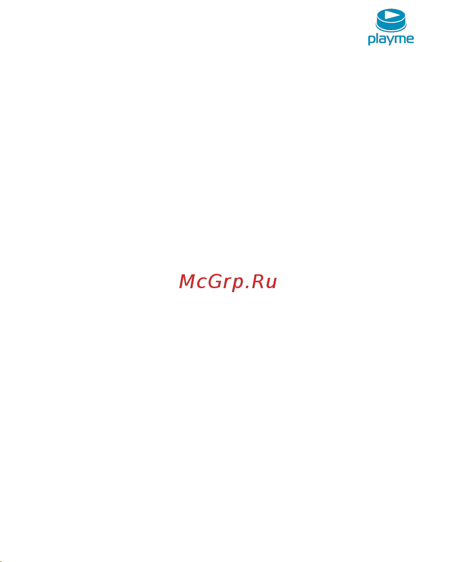 Playme Nils [9/14] Вступ