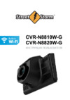 Street Storm CVR-N8820W-G Инструкция по эксплуатации