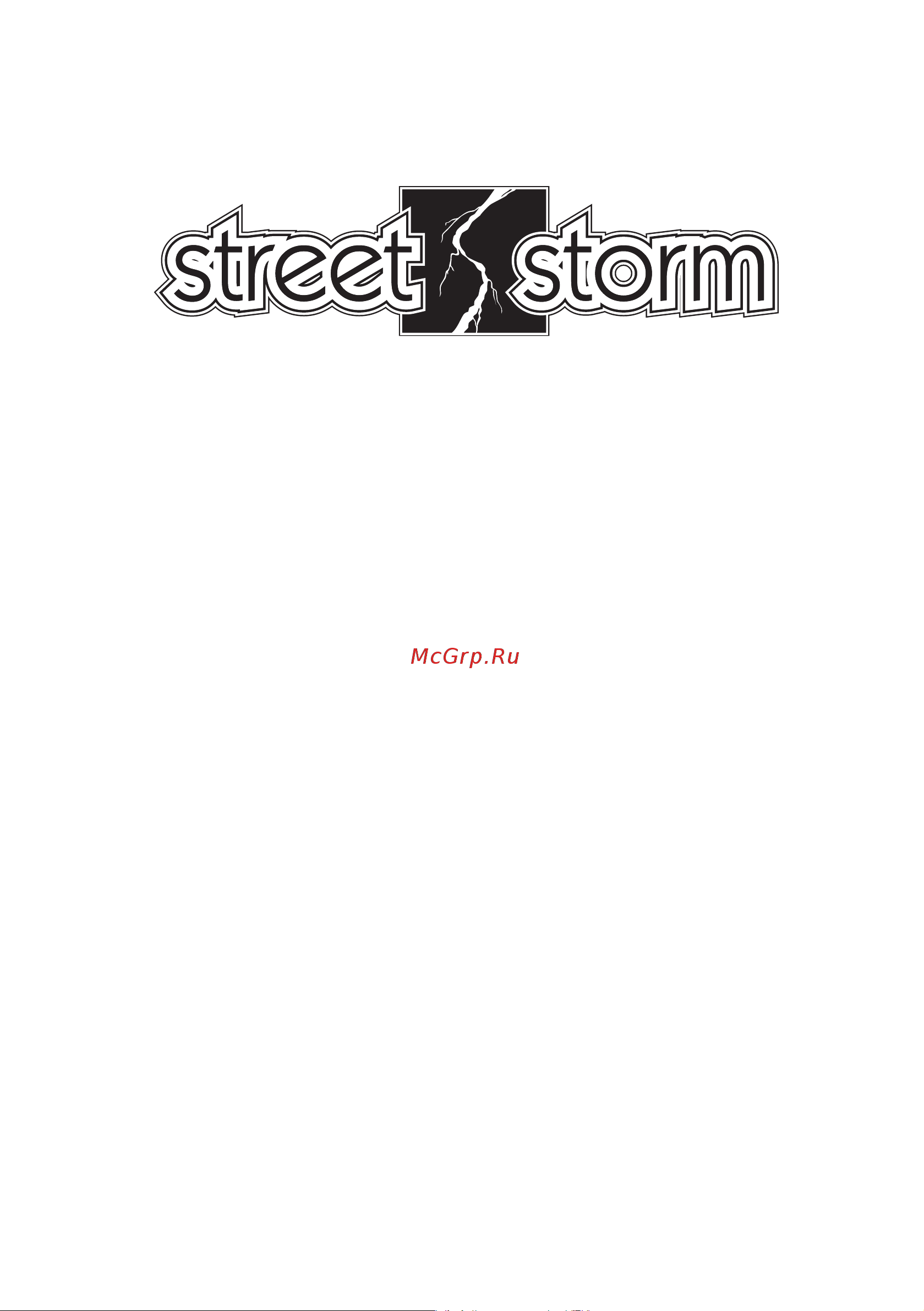 Street Storm CVR-1100D Инструкция по эксплуатации онлайн