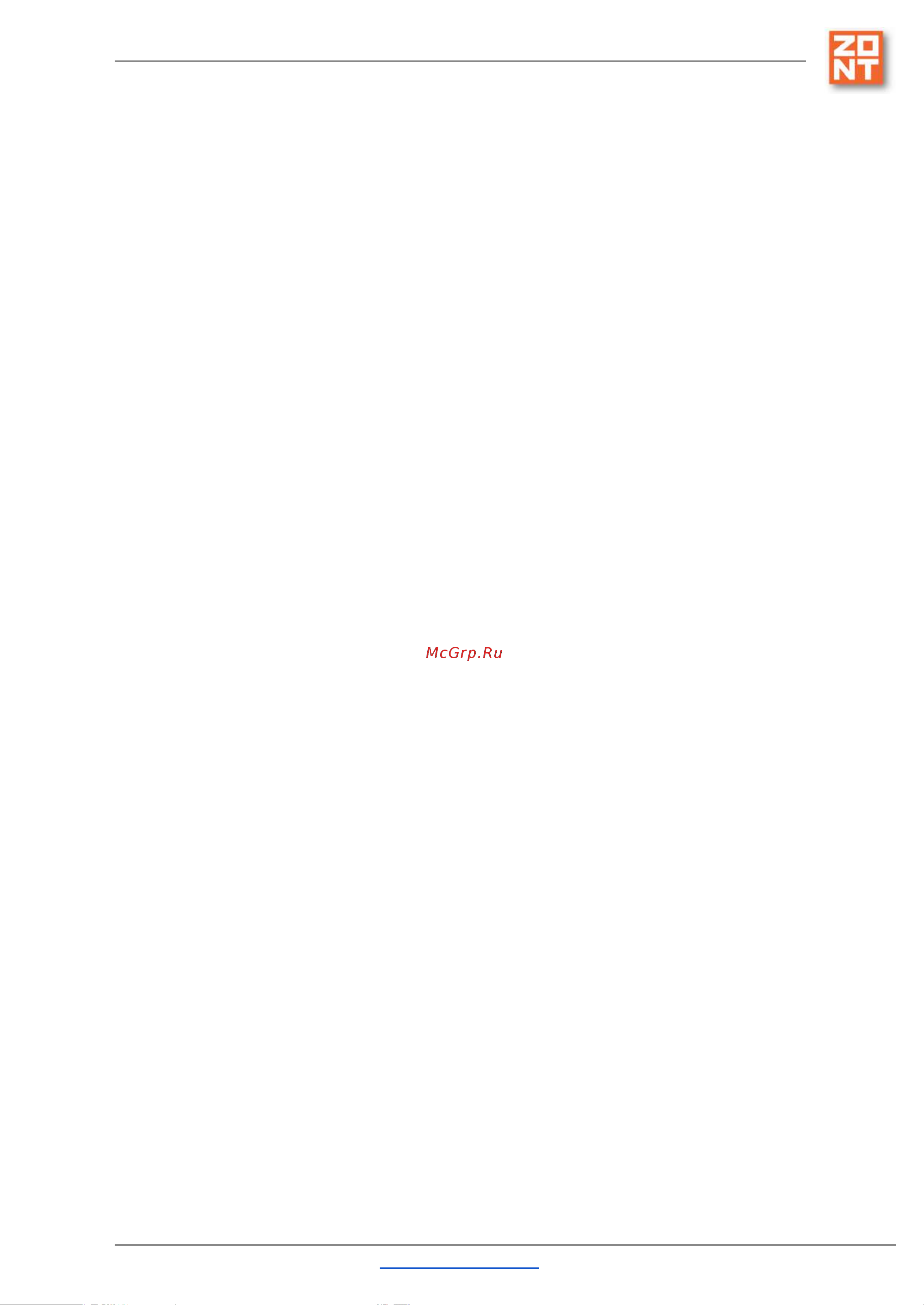 Zont Climatic 1.1 [4/81] Climatic