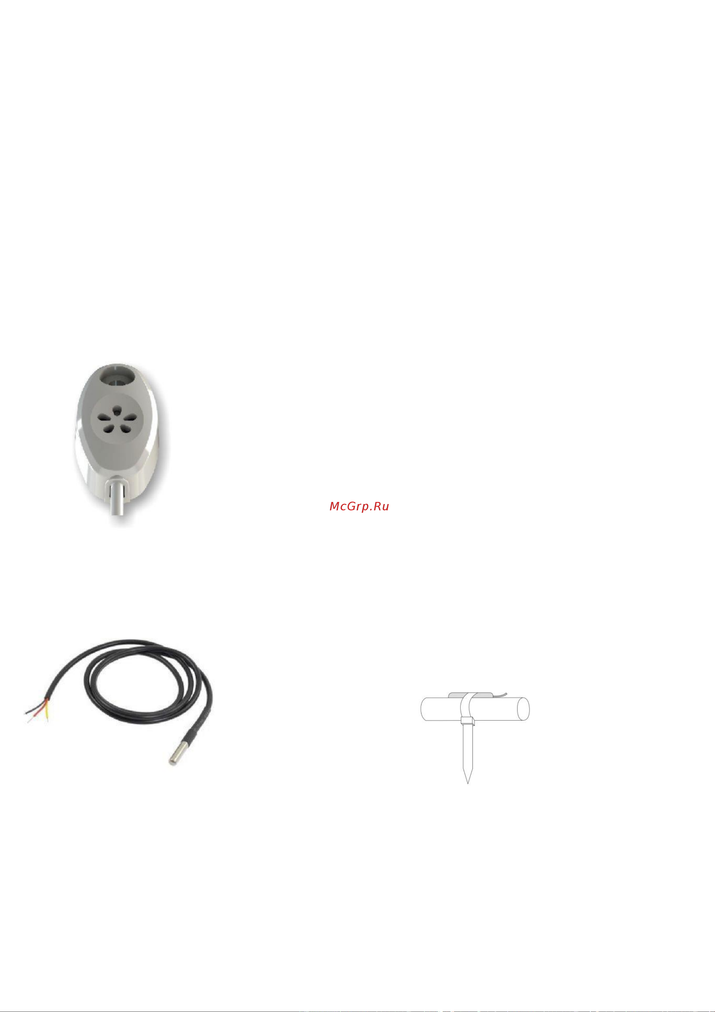 Zont CONNECT [12/37] Подключения проводных датчиков температуры ds18s20 и ds18b20
