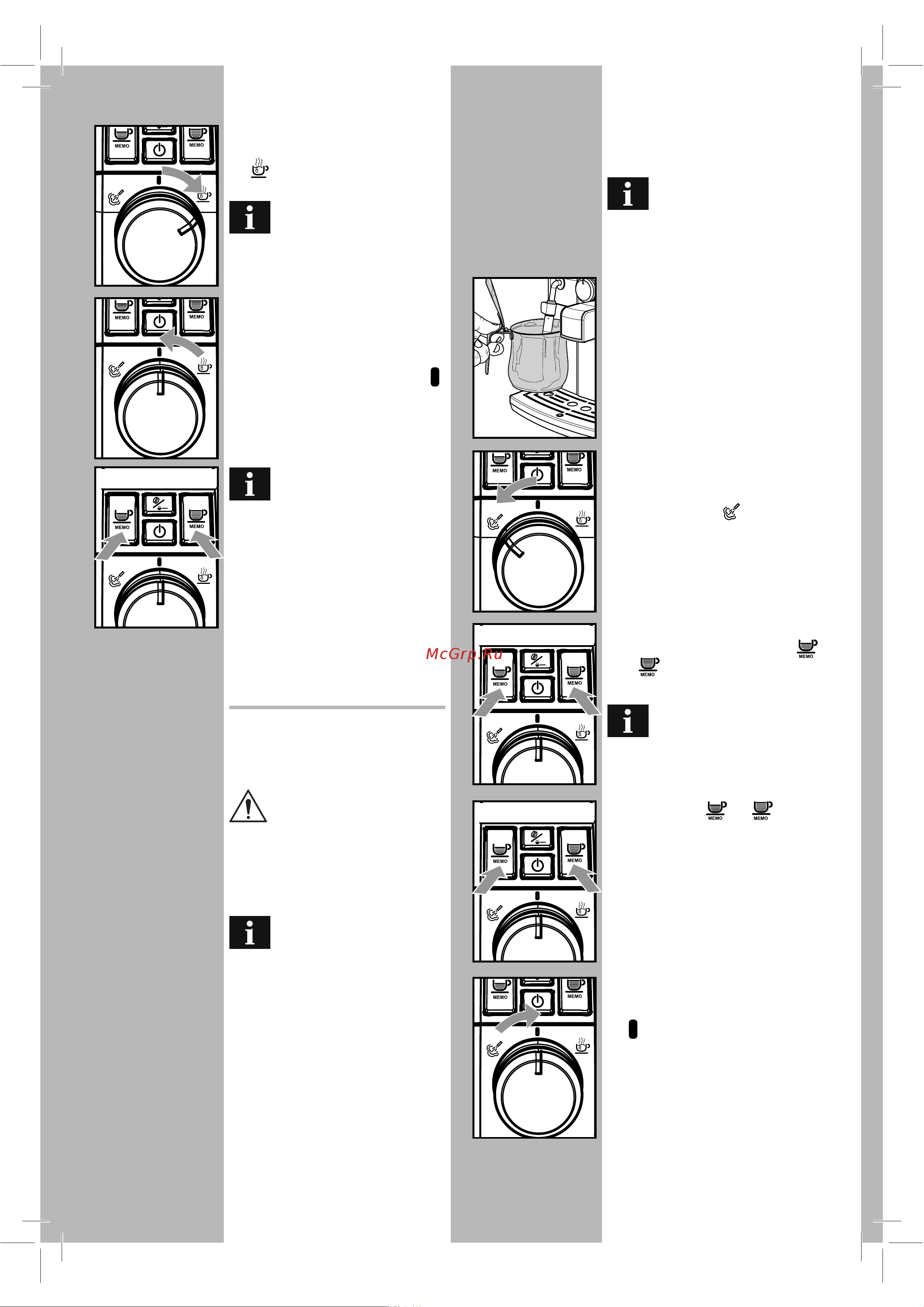 Philips Saeco Syntia HD8833 [12/24] Подача пара капу чино