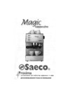 Saeco Magic cappuccino Руководство пользователя