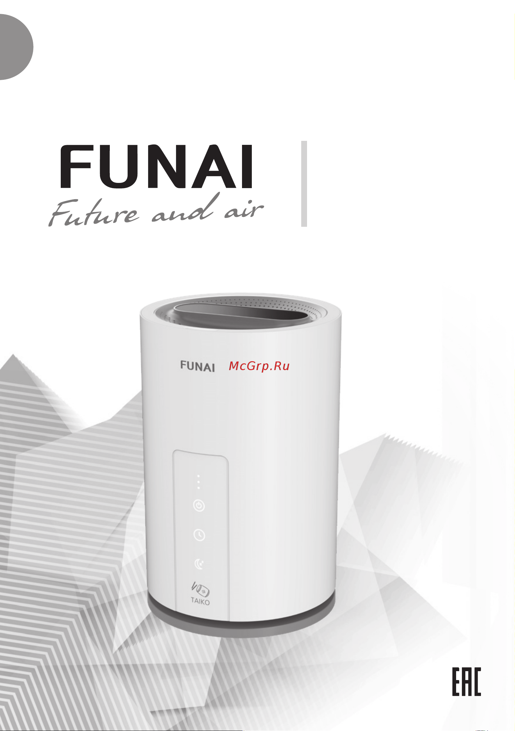 Funai USH-TKE7251WC Инструкция по эксплуатации онлайн