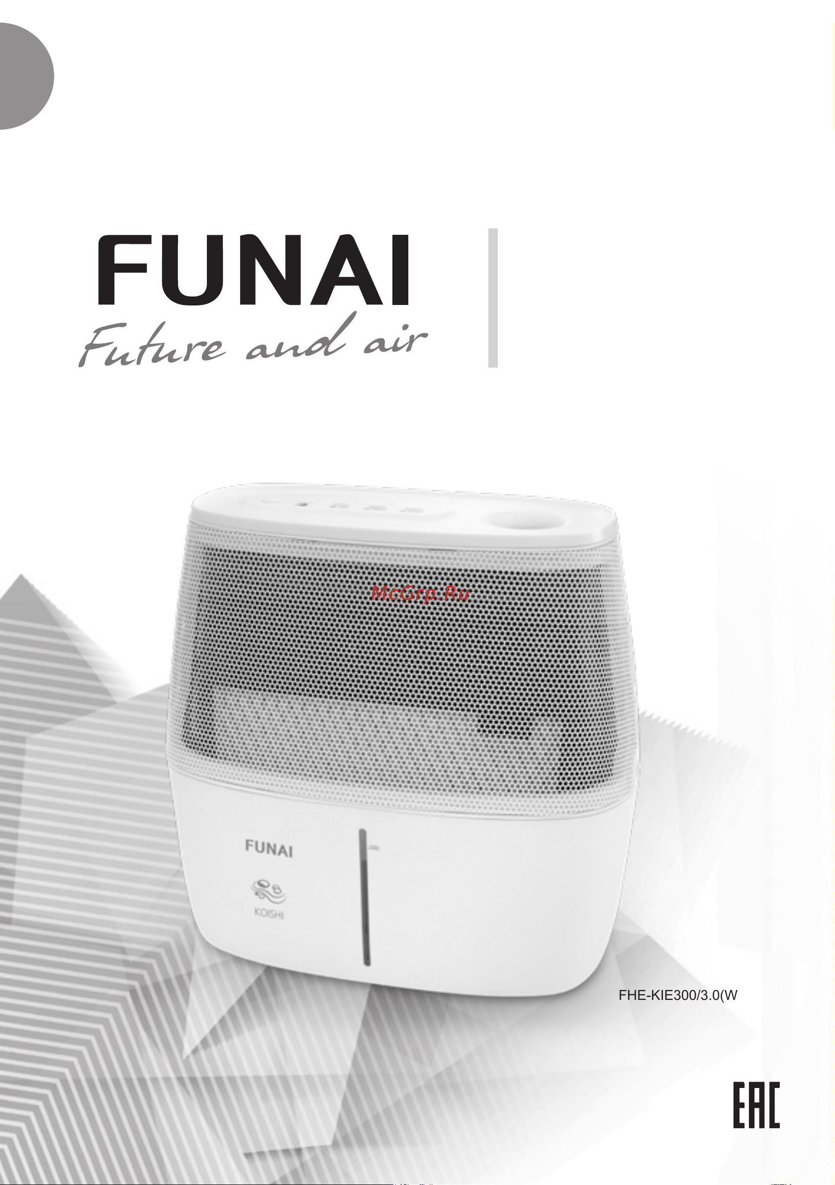 Funai FHE-KIE300/3.0(WT) Инструкция по эксплуатации онлайн