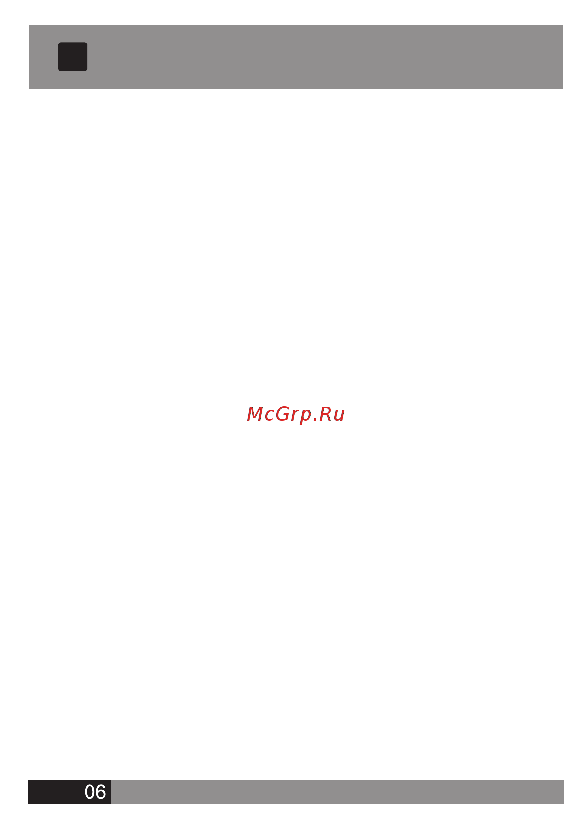 Street Storm CVR-915GPS [6/12] Работа и настройка устройства