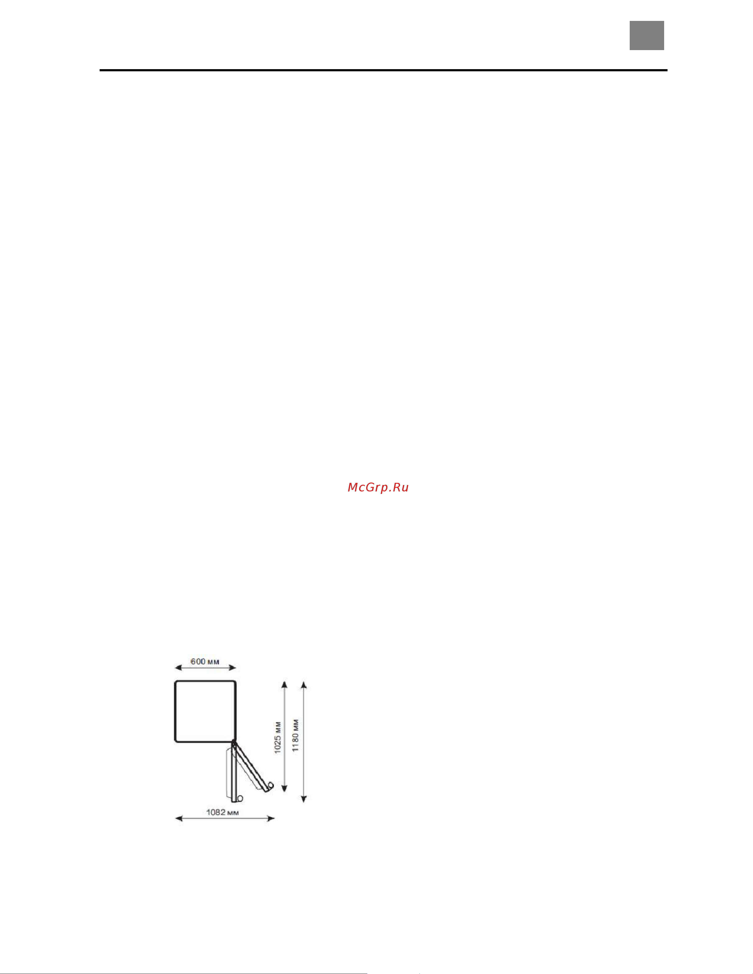 Indesit DSZ 4150.1 [12/40] Орнату және іске қосу kz
