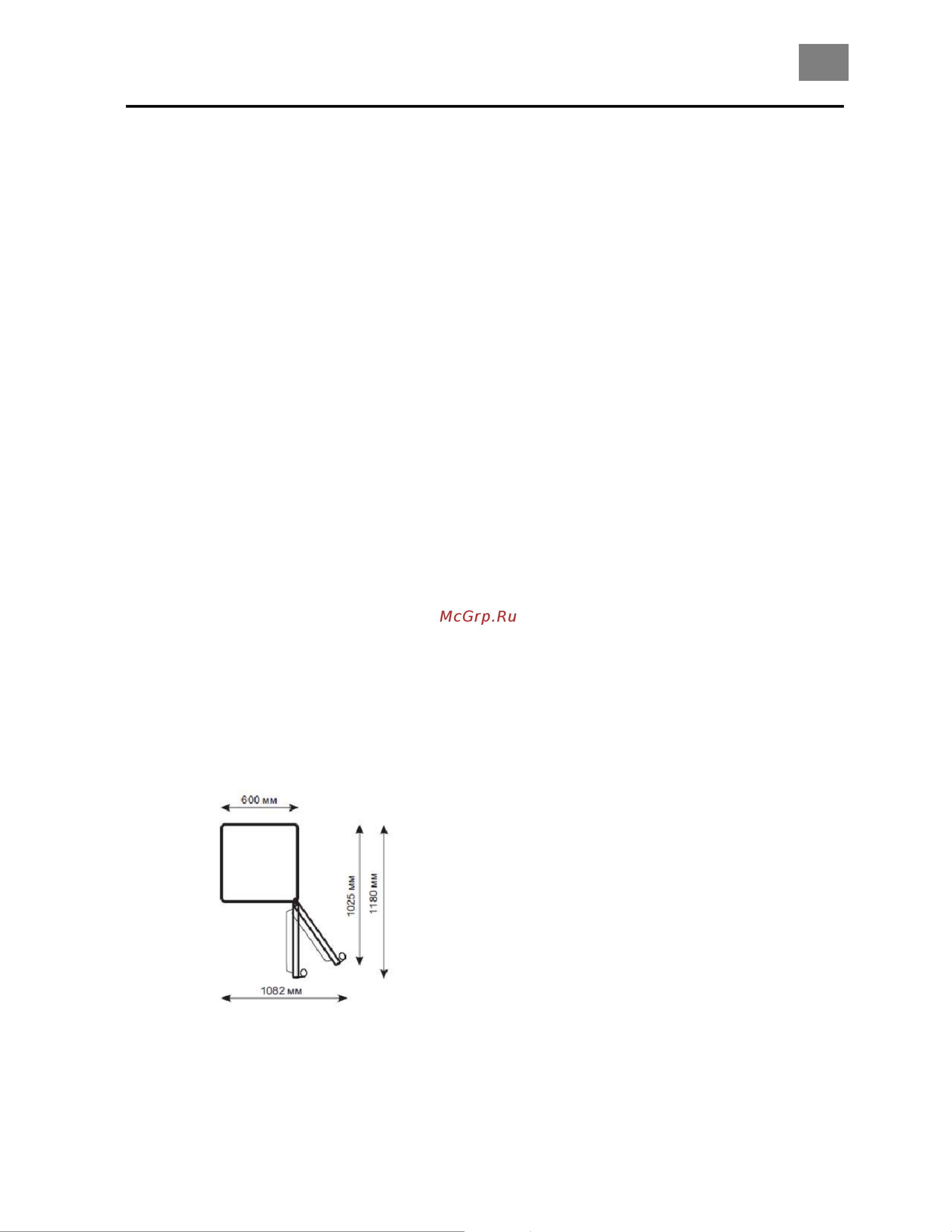 Indesit DSZ 5175 [5/40] Установка и включение ru