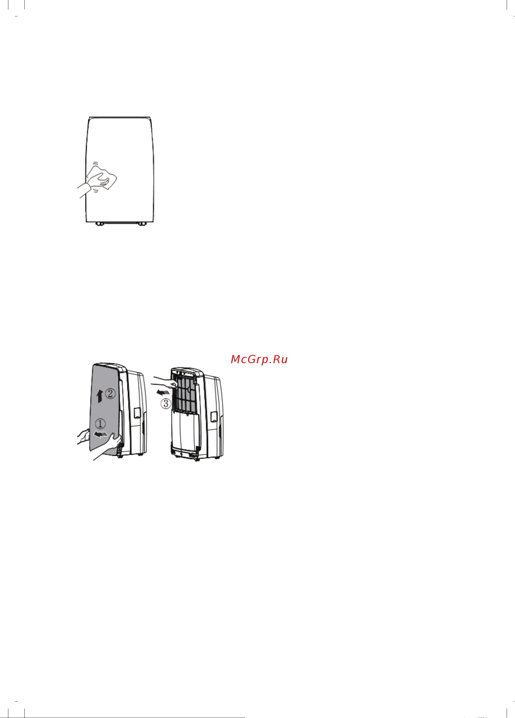 Neoclima ND-20SL 35745 [17/36] Достаем воздушный фильтр потянуть за зажимы фильтра по направлению наружу как показано на рисунке 3 чтобы достать его