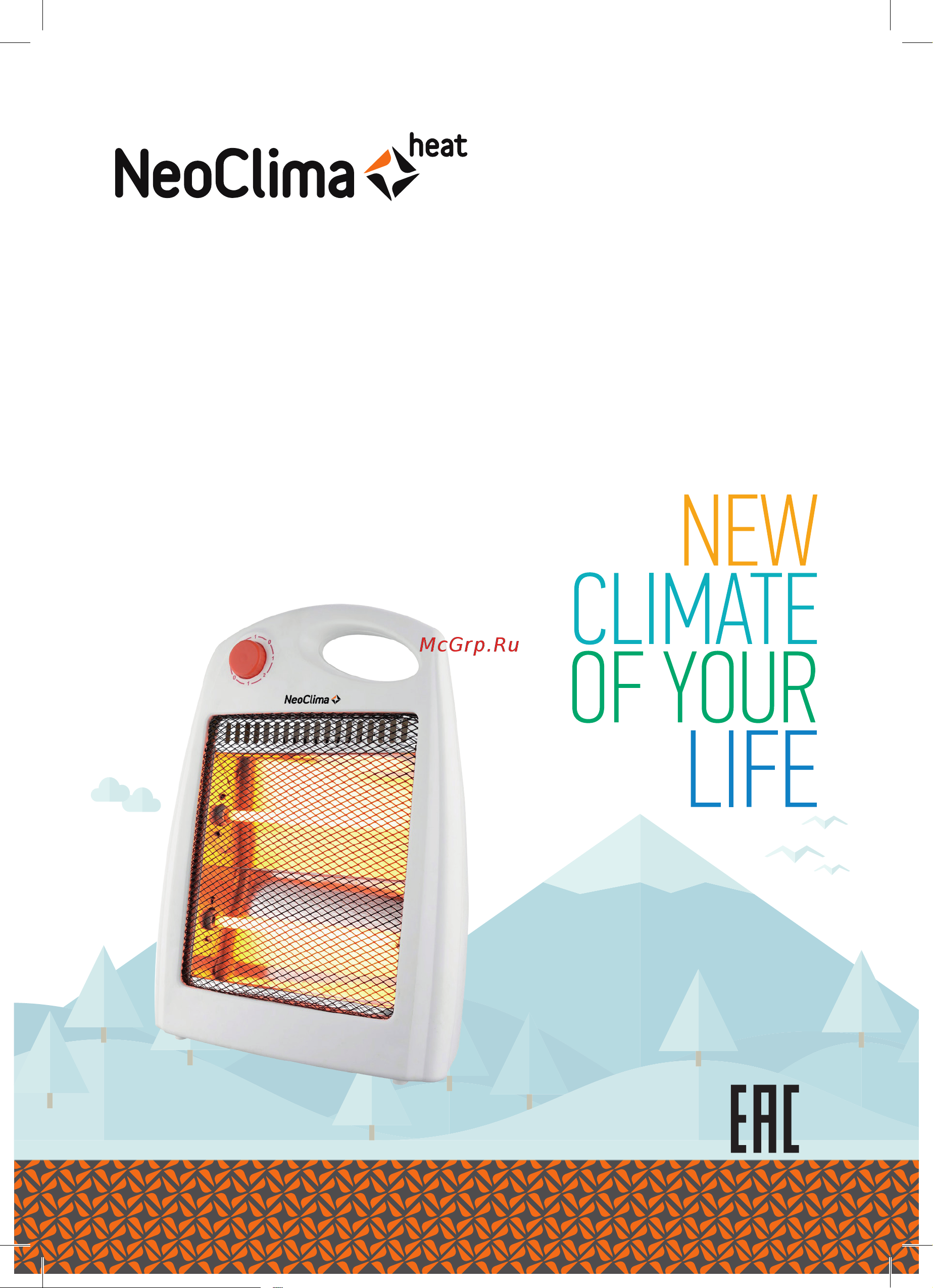 Neoclima NQH-05N Инструкция по эксплуатации онлайн