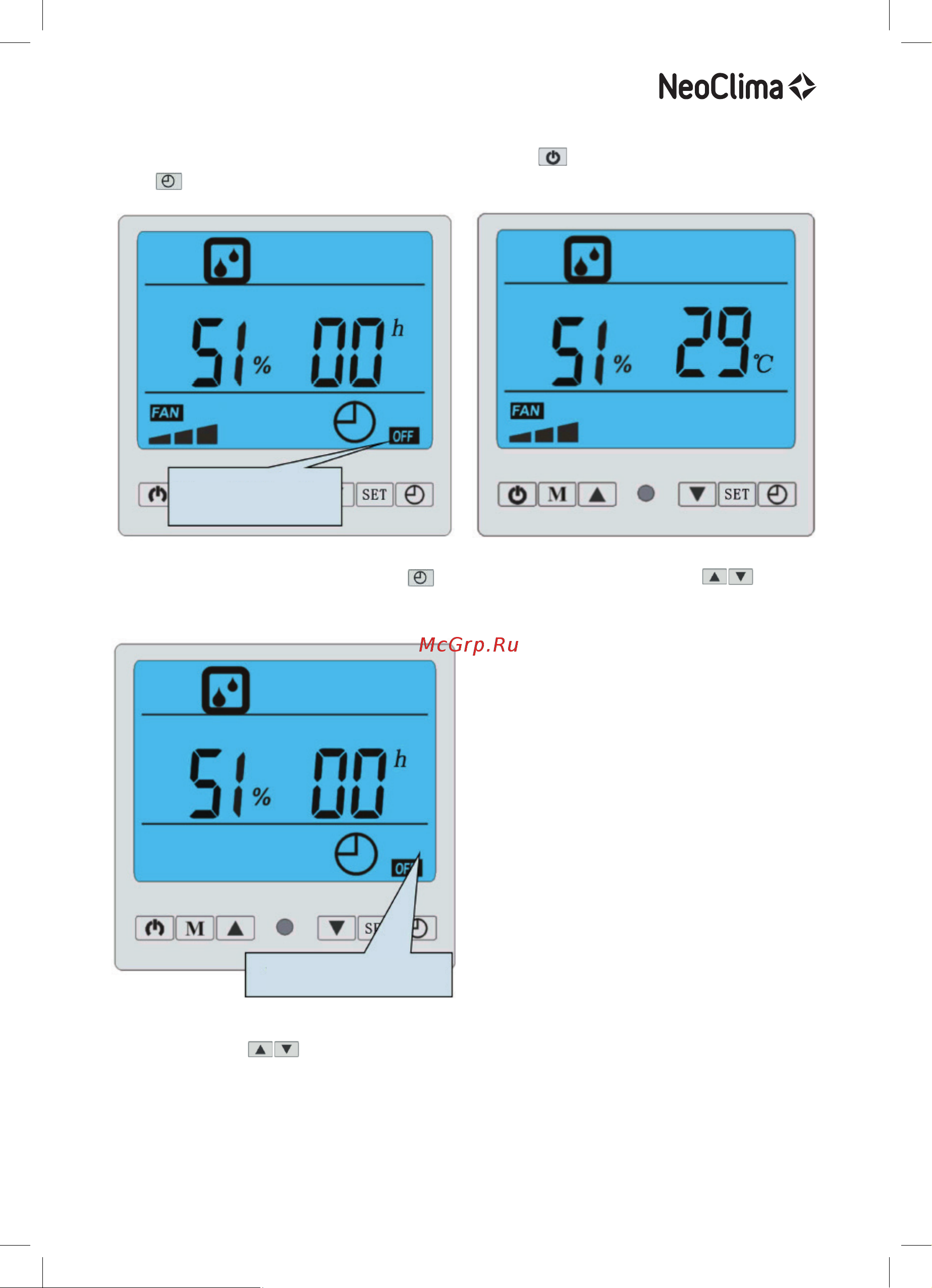 Neoclima FDW02H [7/20] Настройки таймера