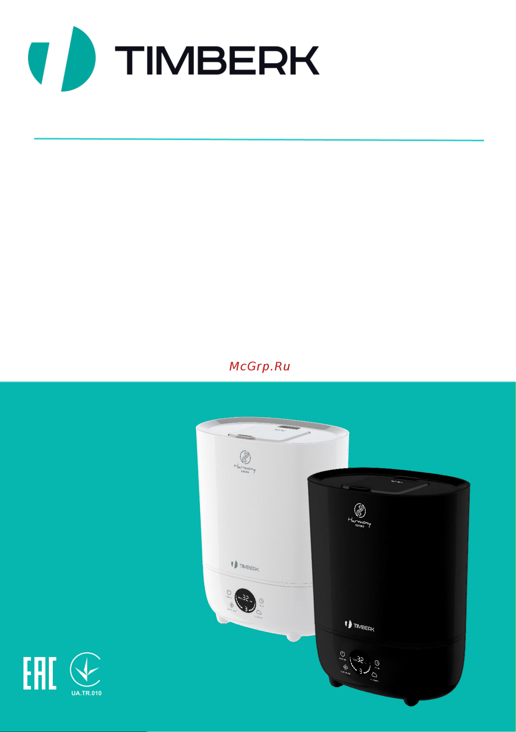 Timberk THU UL 43 E (E2) Инструкция по эксплуатации онлайн