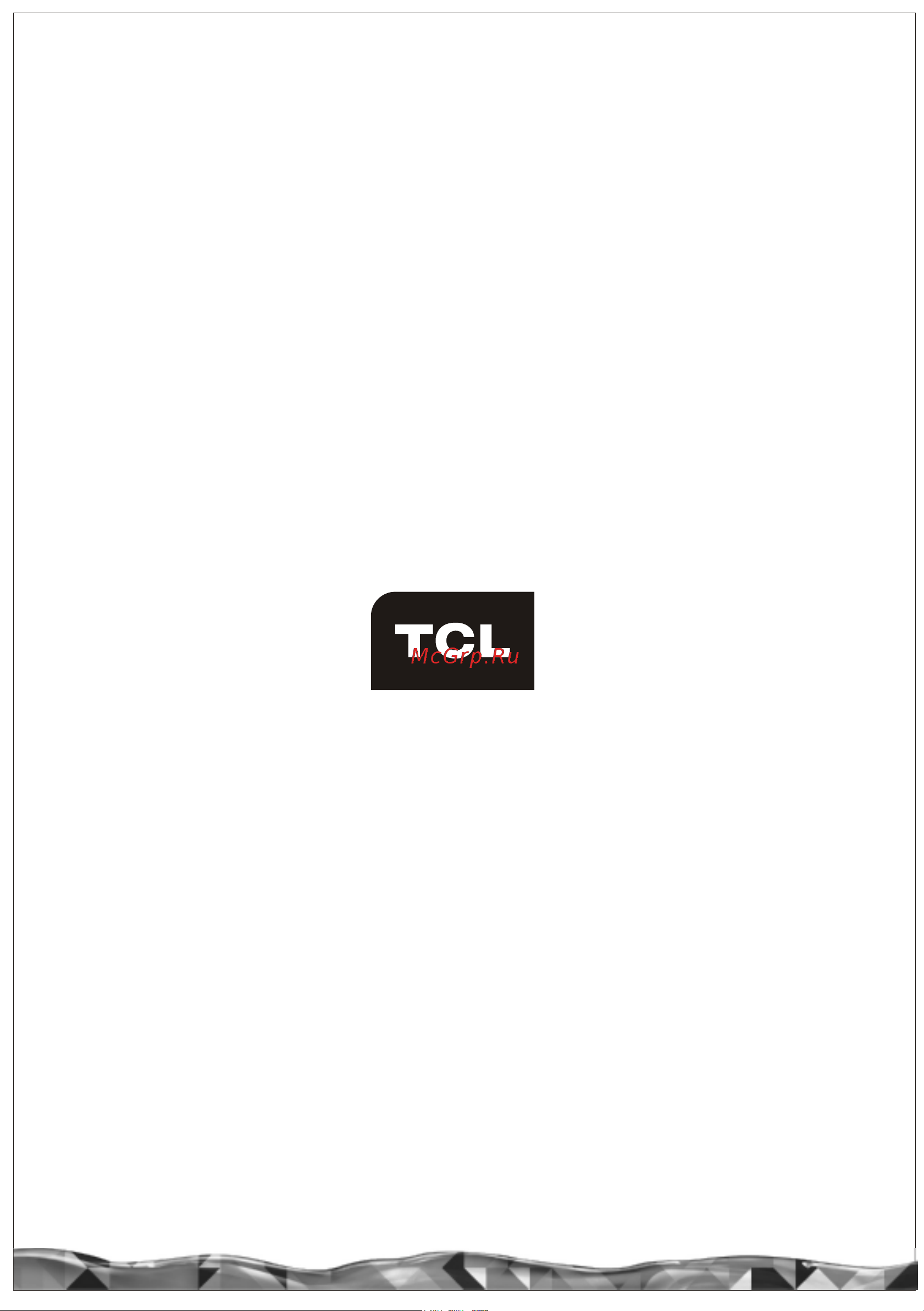 Tcl Miracle TAC-12HRIA/VE/TACO-12HIA/VE [34/34] Tcl home appliances hongkong co ltd
